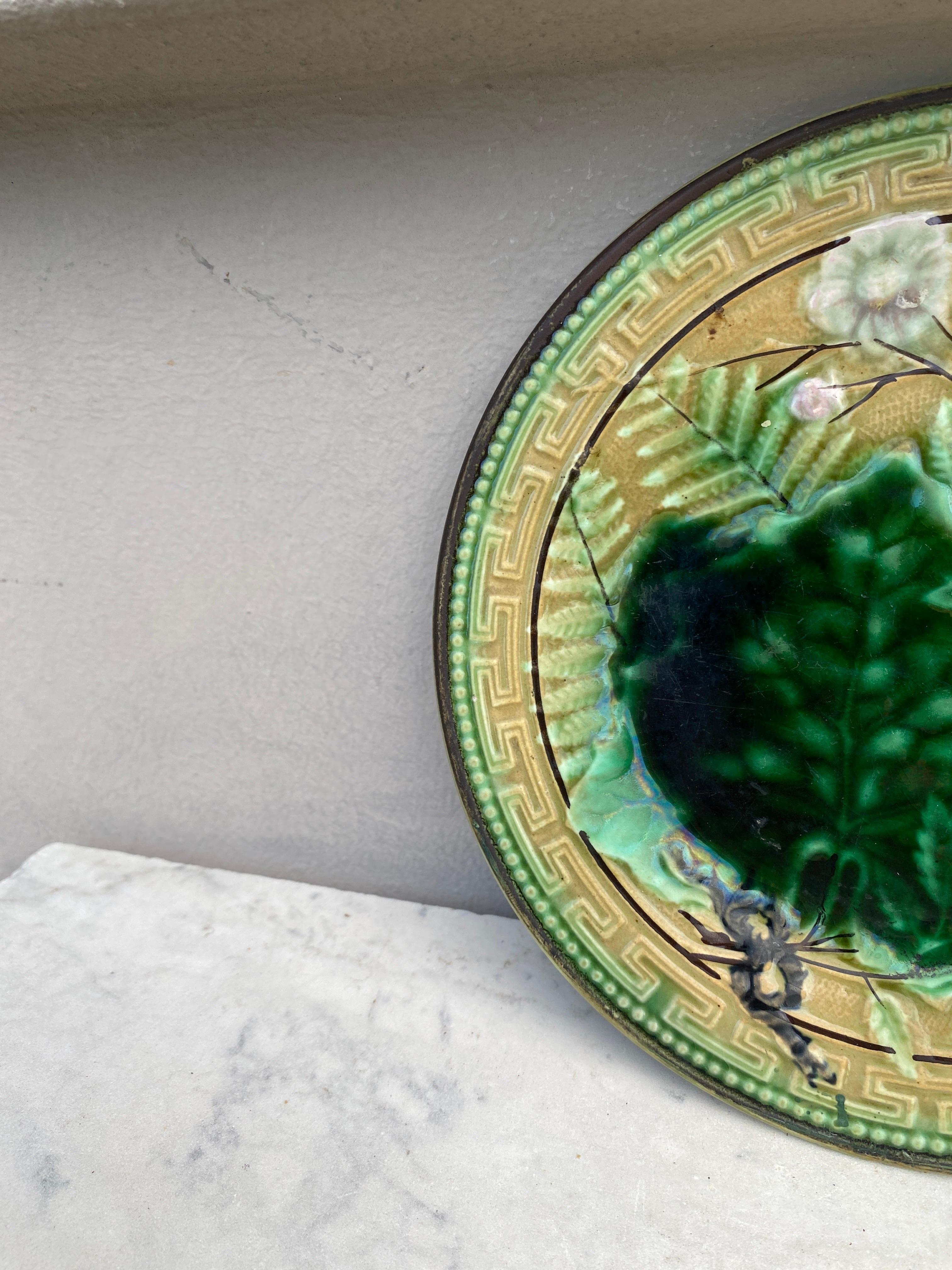 Rustic German Majolica Leaves & Ferns Plate, circa 1890 For Sale