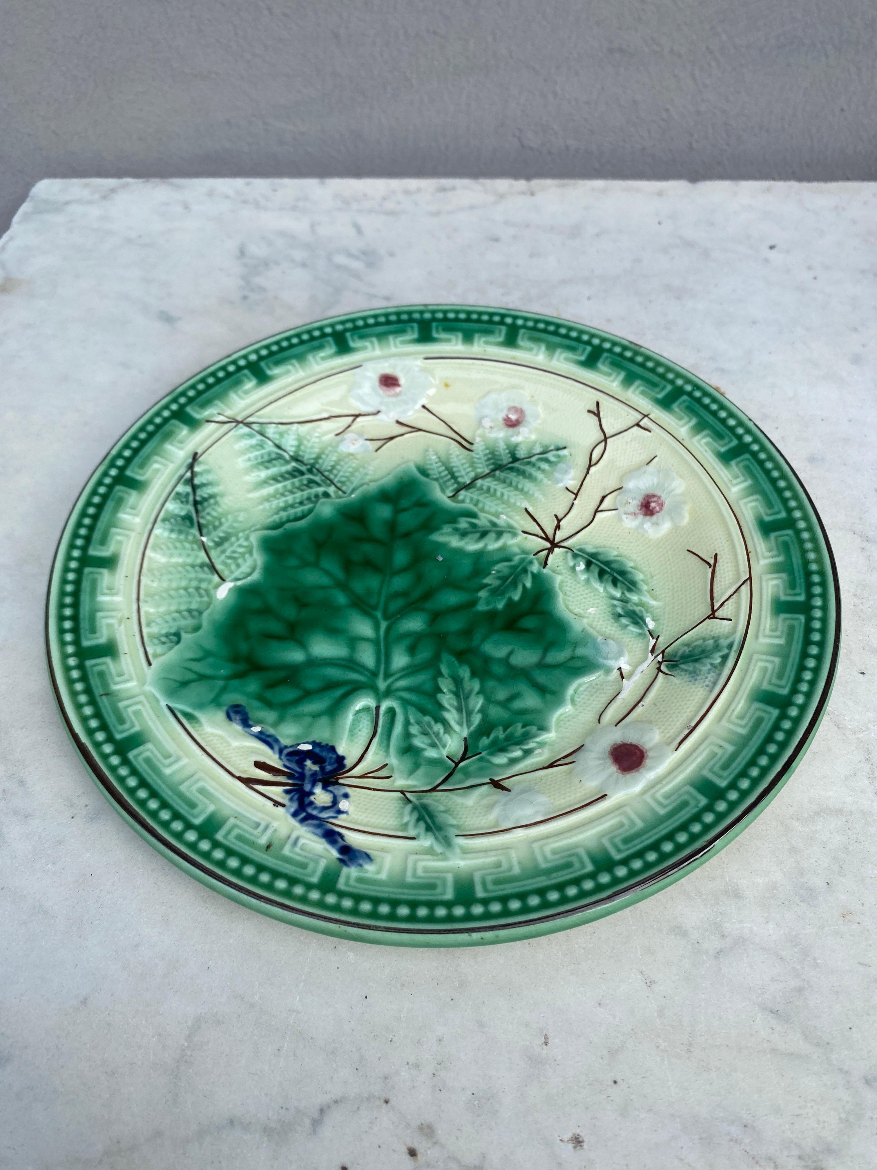 Rustic German Majolica Leaves Plate, circa 1890 For Sale