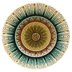 German Majolica Plate, Circa 1910