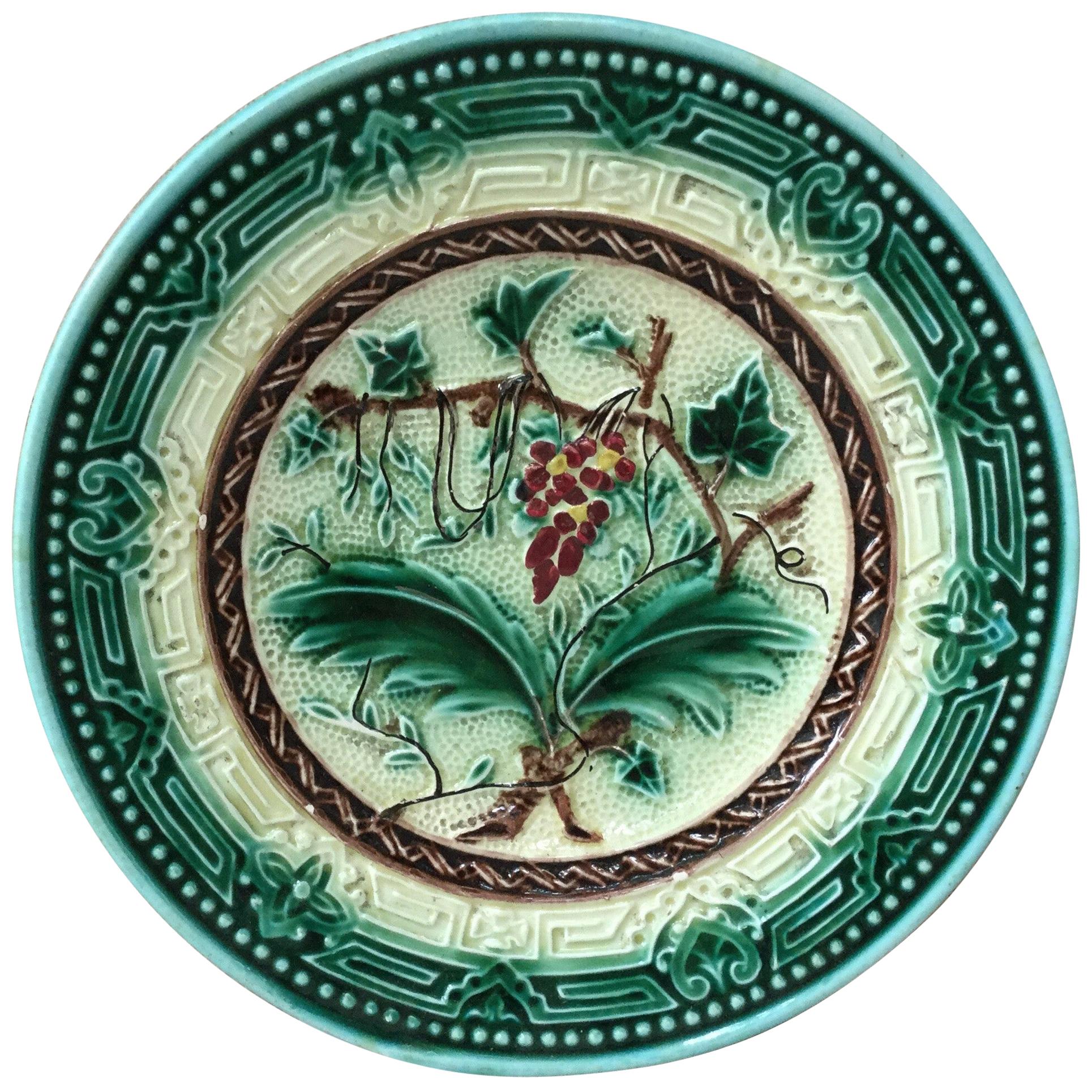 German Majolica Red Fruits Plate, circa 1890 For Sale