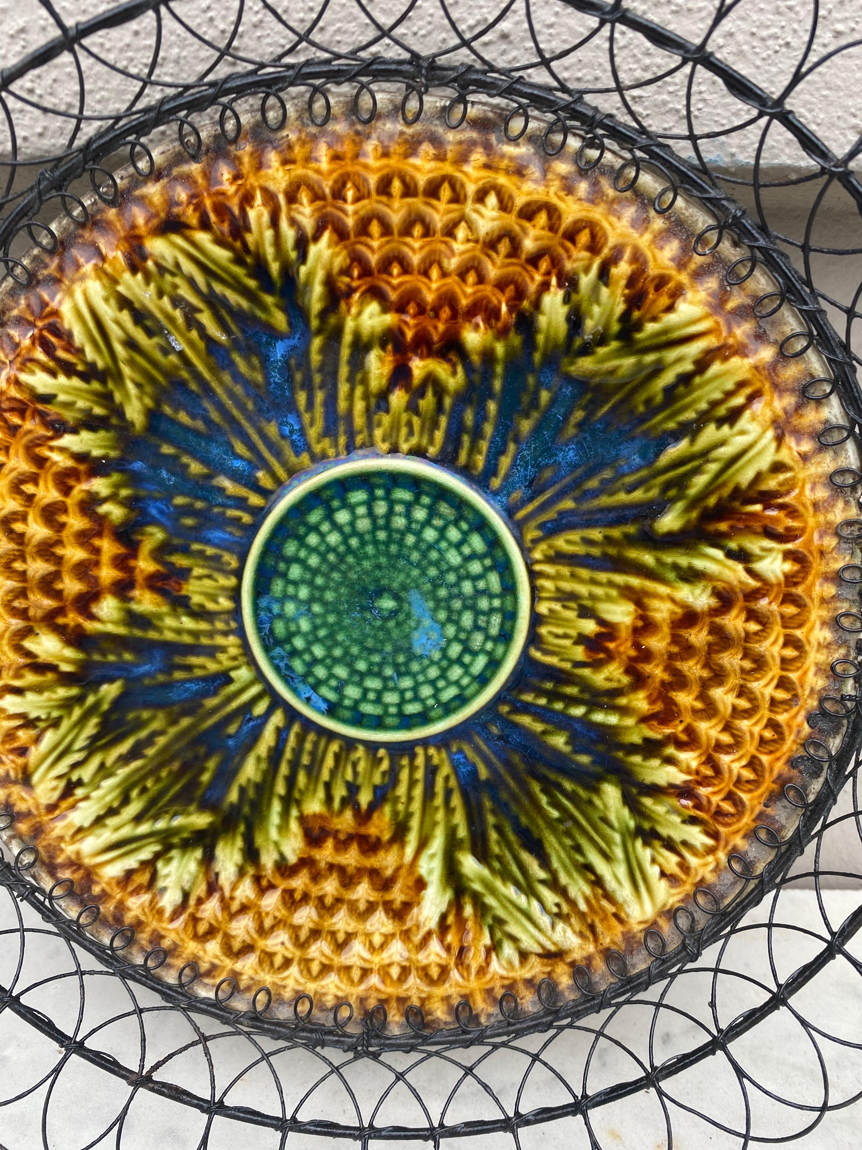 Country German Majolica Wire Leaves Basket, circa 1900