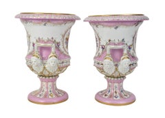 German Meissen Porcelain Painted & Gilt Gold Decorated Centerpiece Urn / Campana