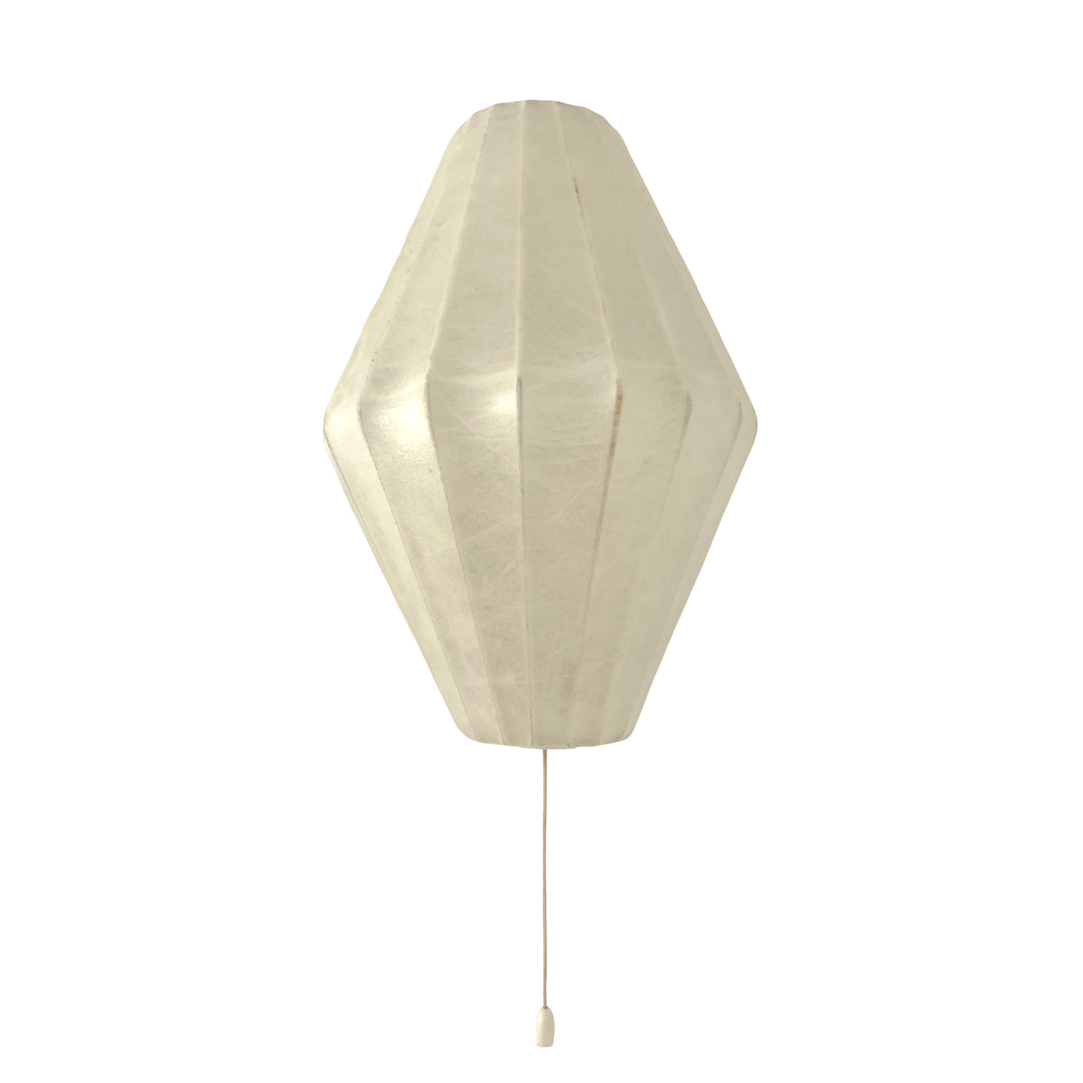 Beauty and stunning German Cocoon Pair of Wall Sconces. These fixtures was made during the 1960s in Germany by Friedel Wauer for Goldkant Leuchten.
