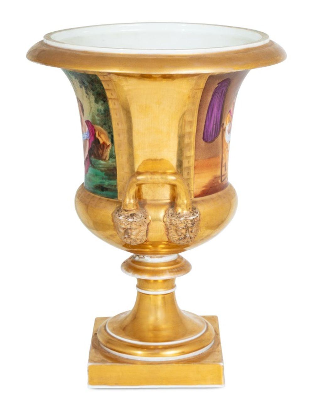 Neoclassical German Porcelain Campagna Urn Vase, 19th C. For Sale