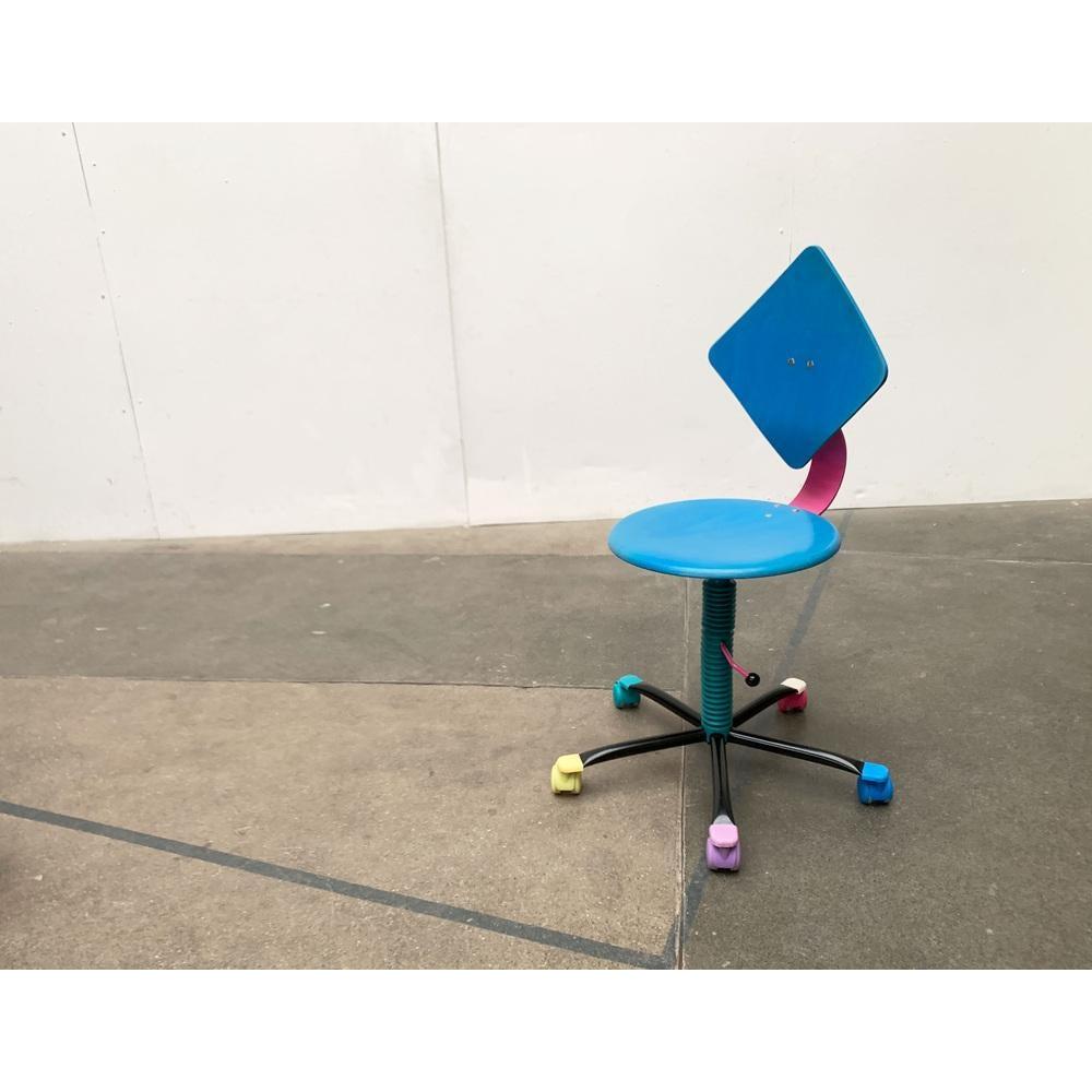 Allemand Chaise pivotante allemande postmoderne d' Impac, 1992 en vente
