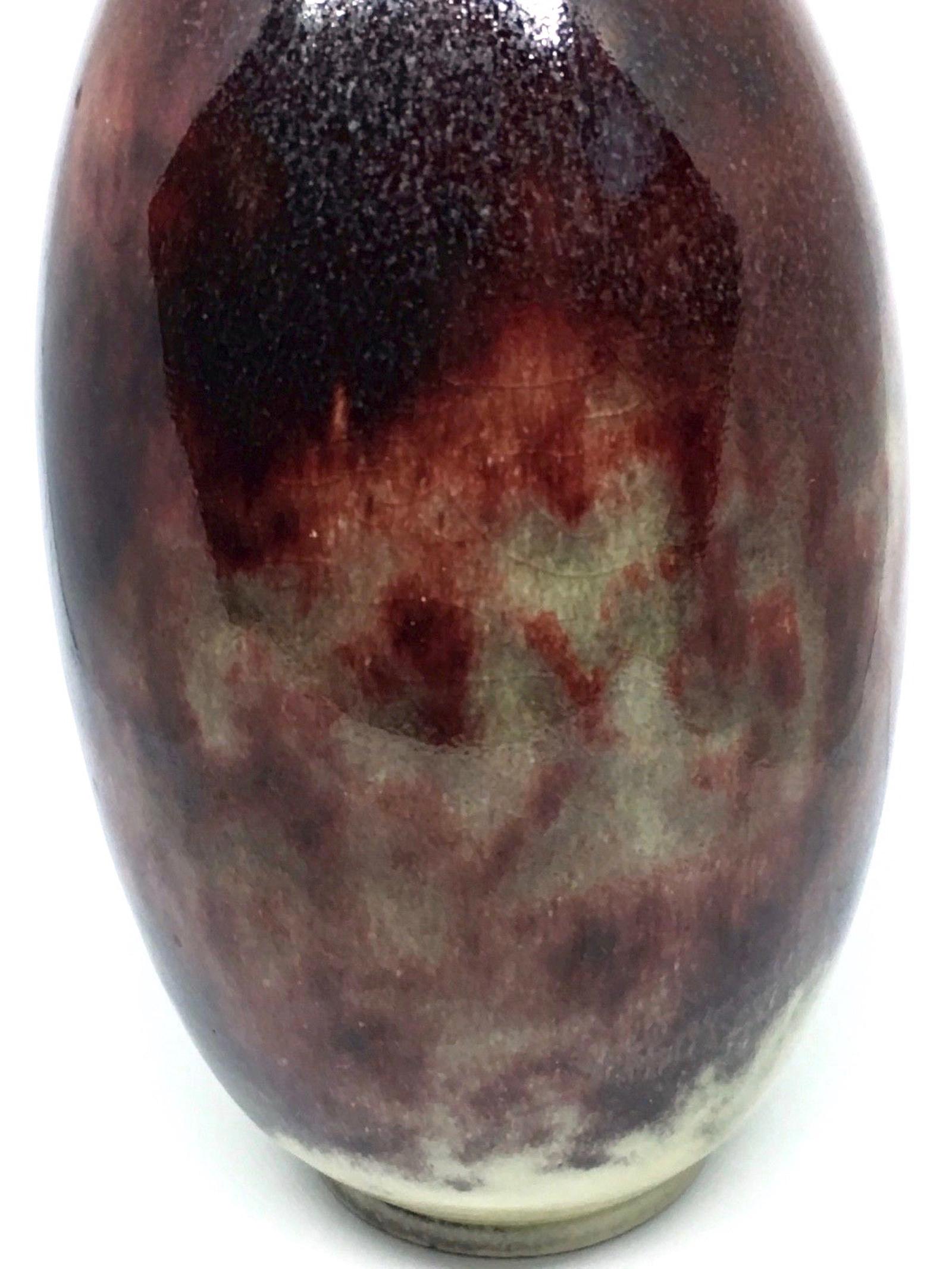 Art Deco German Pottery Vase Ox Blood Glaze WMF Germany Vintage, 1930s