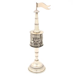 German Silver Besamim Spice Tower, Germany Circa 1900
