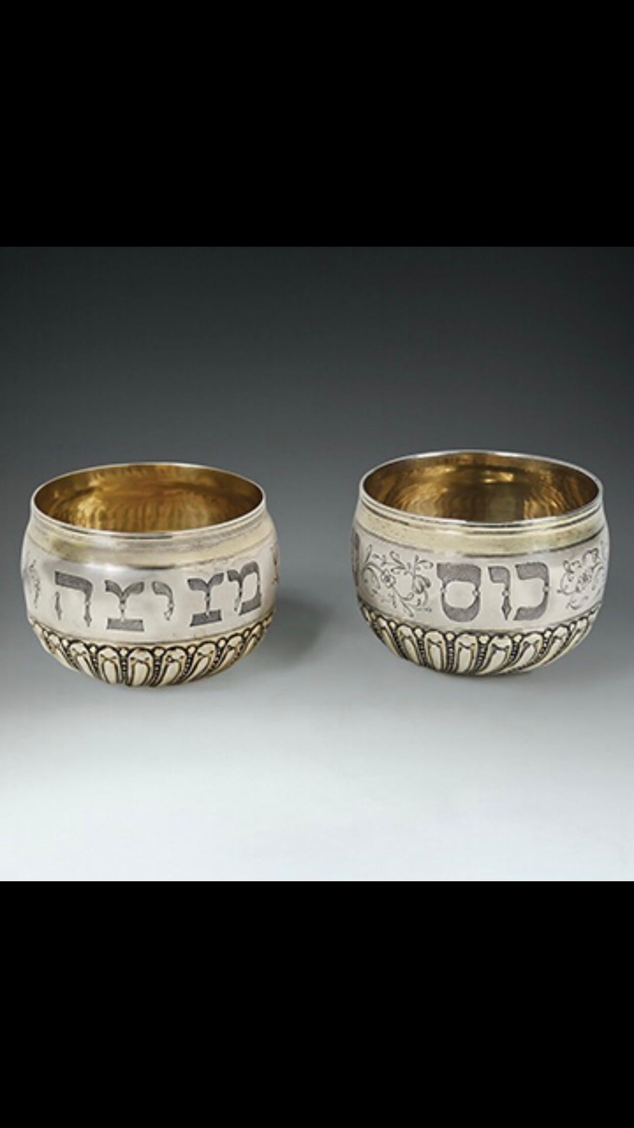 German Silver Double Cup for Circumcision, Philipp Stenglin, Augsburg, 1707-1711 1