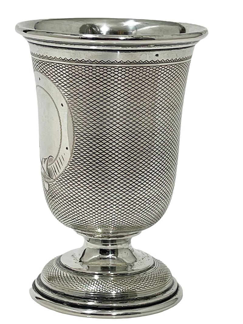 German silver goblet by Theodor Julius Gunther, 1886-1906

The silver goblet was made by silversmith Theodor Julius Gunther- Robert Freund from Berlin. Theodor Gunther founded his company around 1808, but the German state silver mark was not