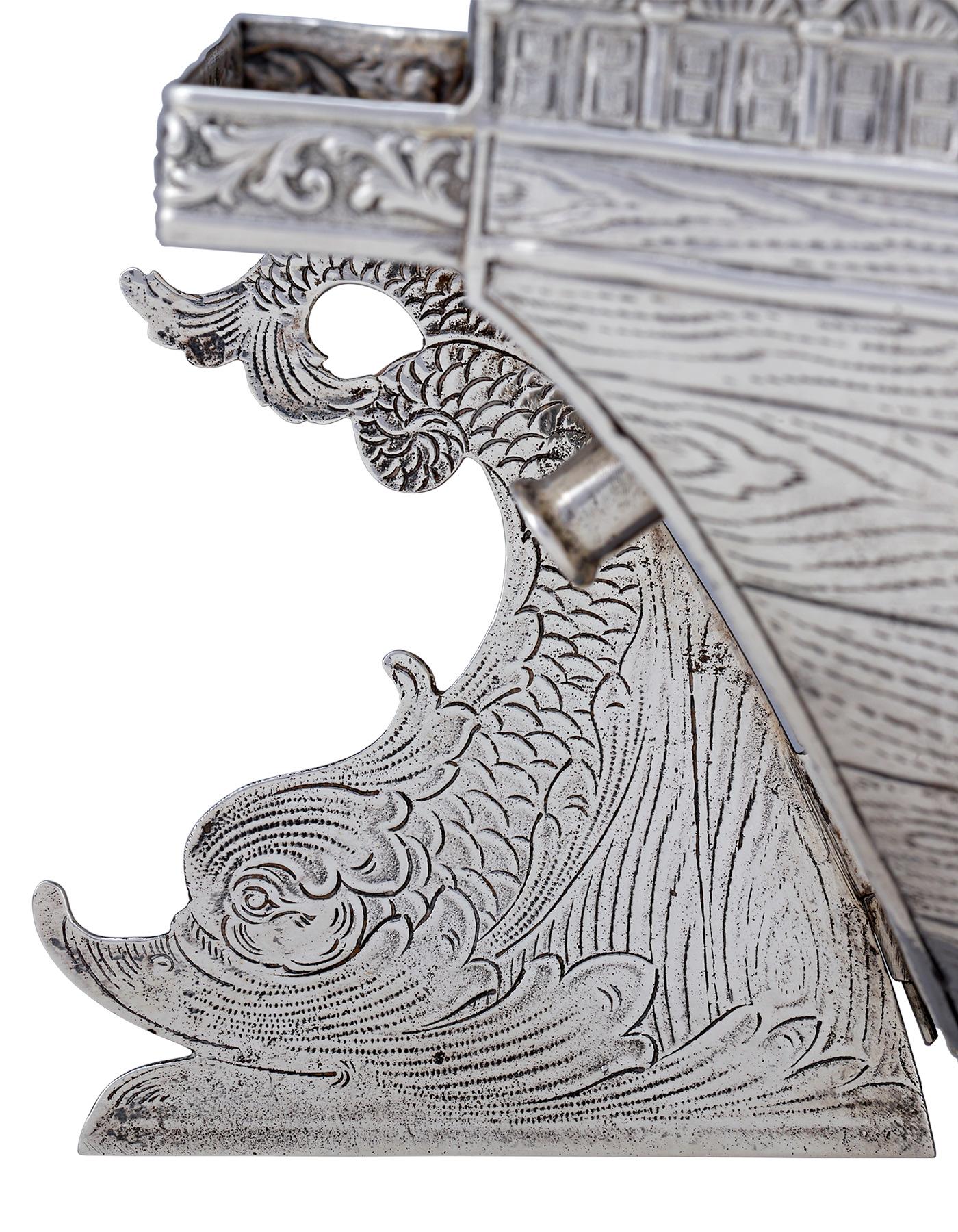 Repoussé German Silver Nef by Berthold Muller