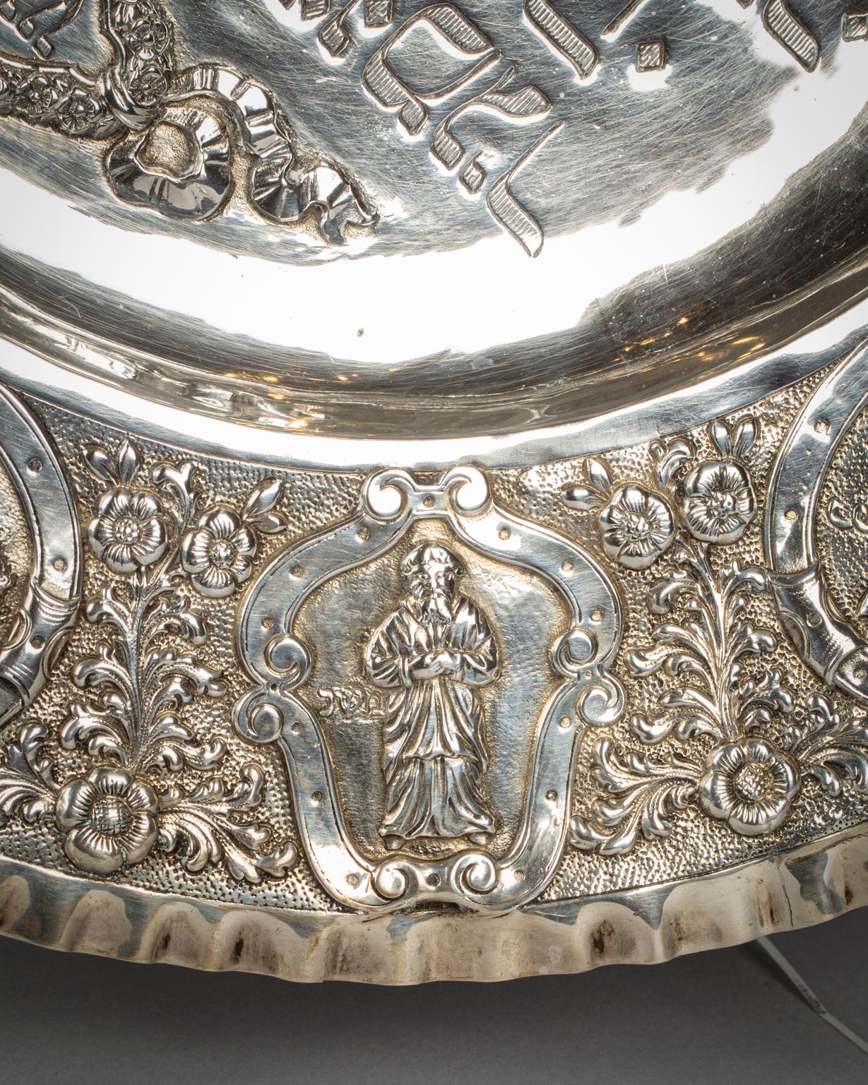 Plato de séder alemán de plata, Principios del siglo XX en venta 6