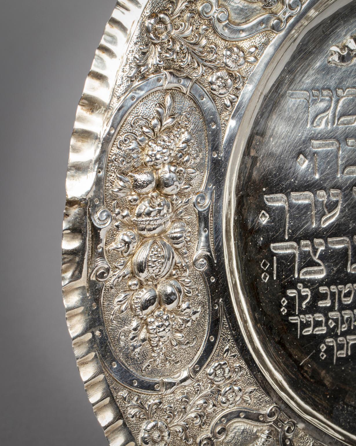 20th Century German Silver Seder Plate, Early 20th century For Sale
