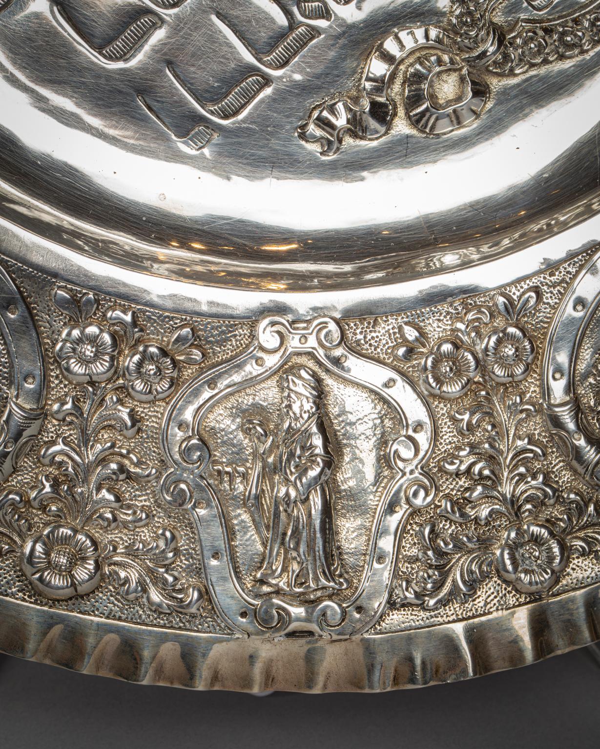 German Silver Seder Plate, Early 20th century For Sale 3