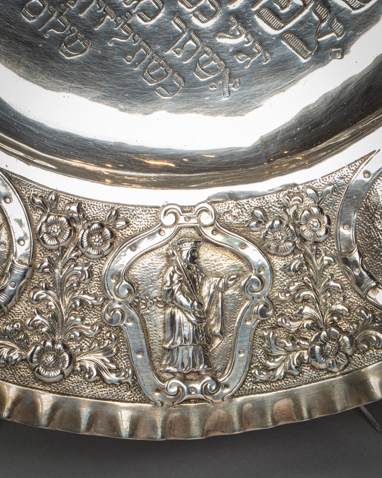 German Silver Seder Plate, Early 20th century For Sale 4