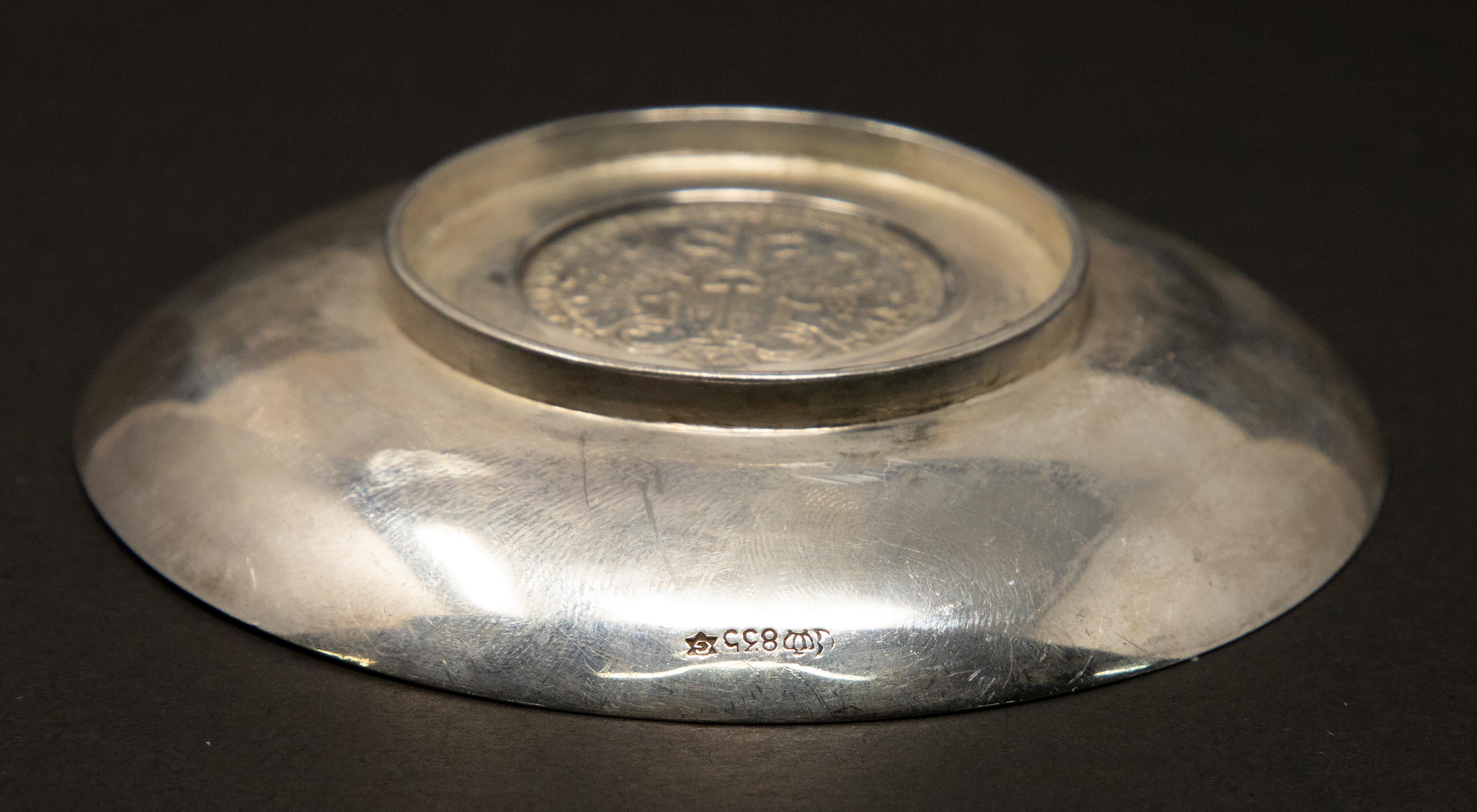 20th Century German Sterling Silver Coin Dish by Jakob Grimminger For Sale