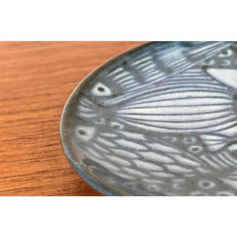 Céramique Assiette à poterie de Studio allemand avec Fish Design par Monika Maetzel, milieu du siècle dernier, années 1960 en vente
