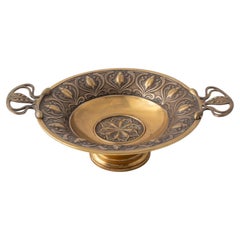 Antique German Wmf Jugendstil Brass Tazza, circa 1890