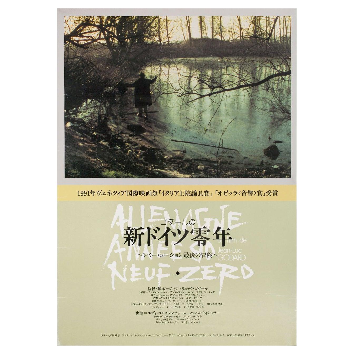 Germany Year 90 Nine Zero 1991 Japanese B2 Film Poster For Sale