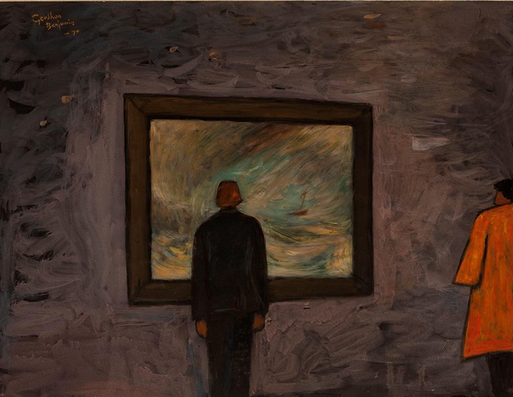 « Au MOMA, l'exposition du Turner »