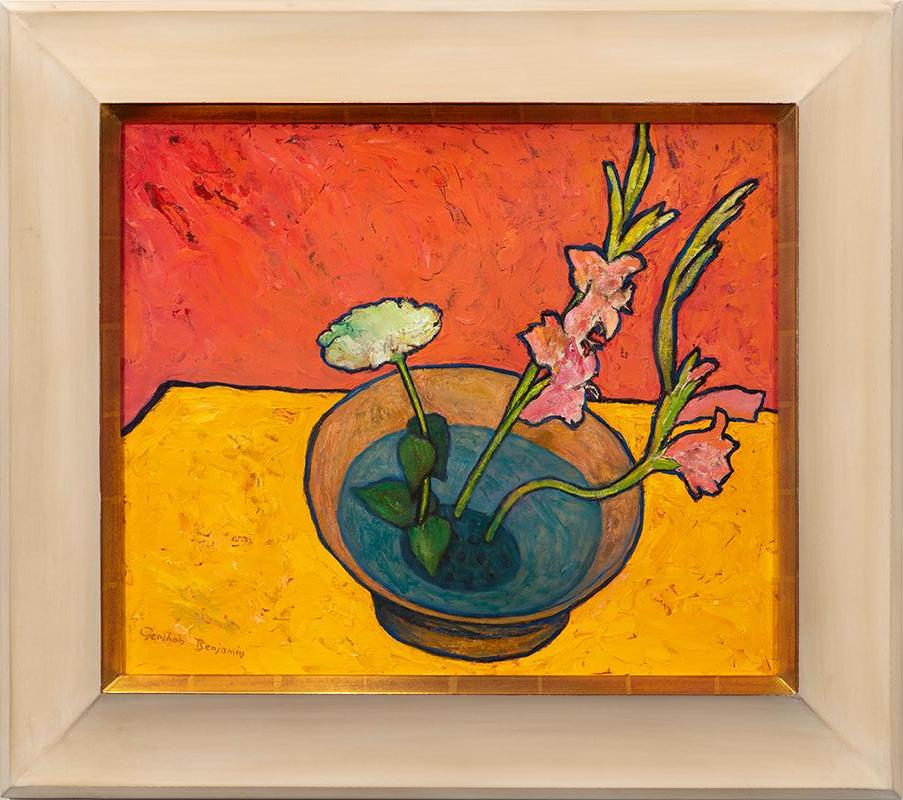 Gershon Benjamin Still-Life Painting - "Mother's Copper Bowl"