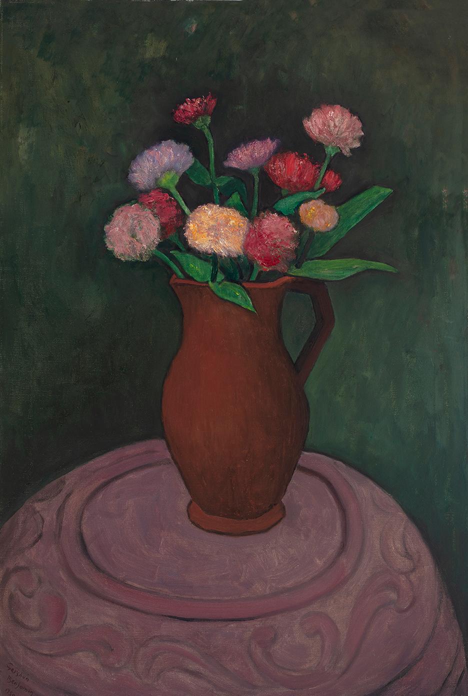 « Le four, les fleurs et le pichet - Painting de Gershon Benjamin