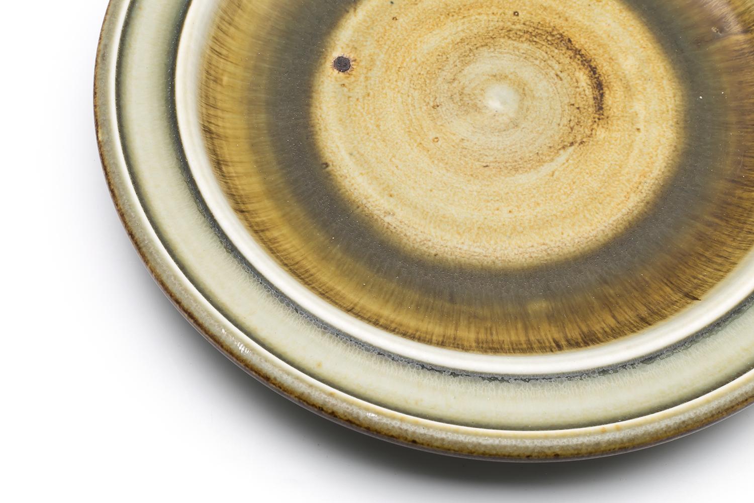 Mid-20th Century Gertrud Lonegren / BOWL / Rorstrand For Sale
