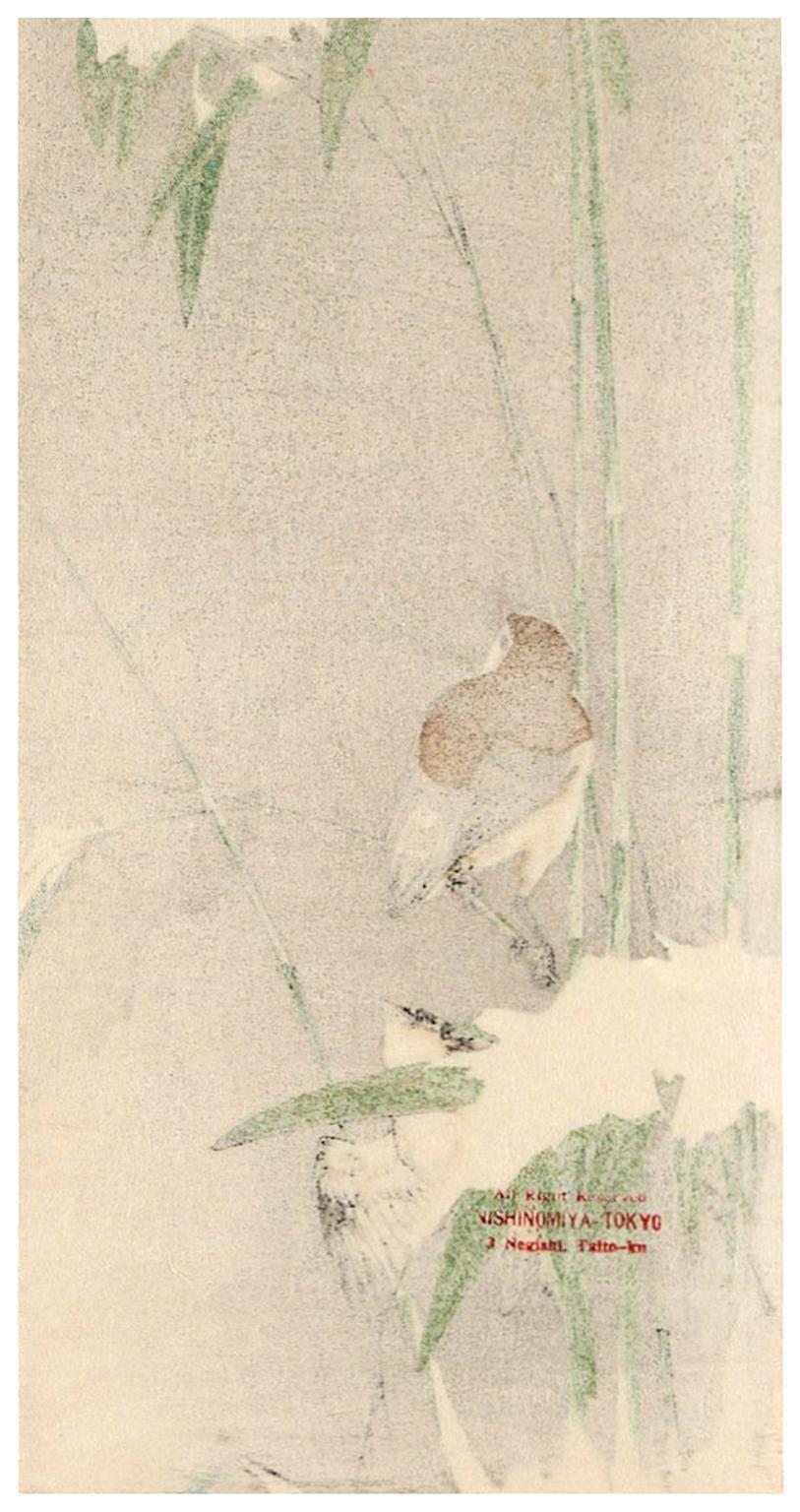 'Sparrows and Bamboo in Snow' — Showa-era 'kacho-e' Woodblock Print - Beige Figurative Print by Gesso Yoshimoto