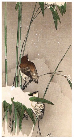 'Sparrows and Bamboo in Snow' — Showa-era 'kacho-e' Woodblock Print