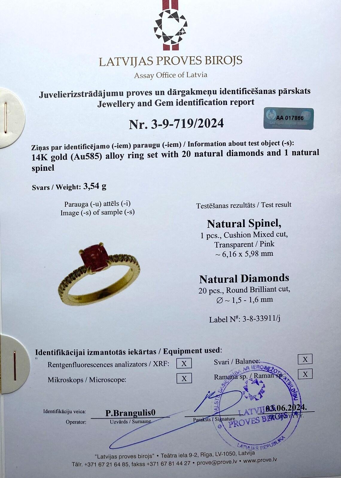 Ring mit 1,49 Karat natürlichem Spinell Mahenge und Diamanten, 14 Karat Gelbgold, 7US im Angebot 3