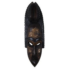 Ghana African Tribal Carved Hammered Copper Folk Art Warrior Face Mask 16"