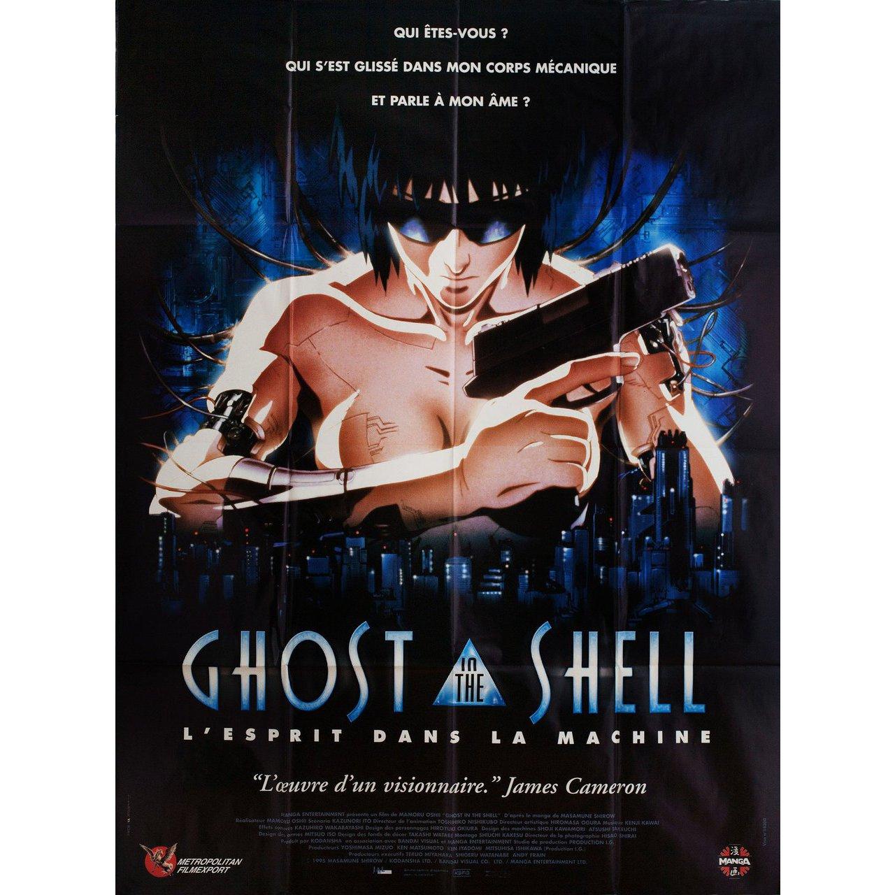 Original 1995 French grande poster for the film Ghost in the Shell (Kokaku kidotai) directed by Mamoru Oshii with Akio Otsuka / Atsuko Tanaka / Iemasa Kayumi / Koichi Yamadera. Very good-fine condition, folded. Many original posters were issued