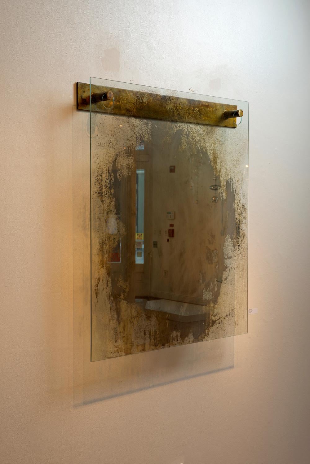 Ghost Mirror For Sale 1