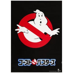 Vintage Ghostbusters 1984 Japanese B2 Film Poster