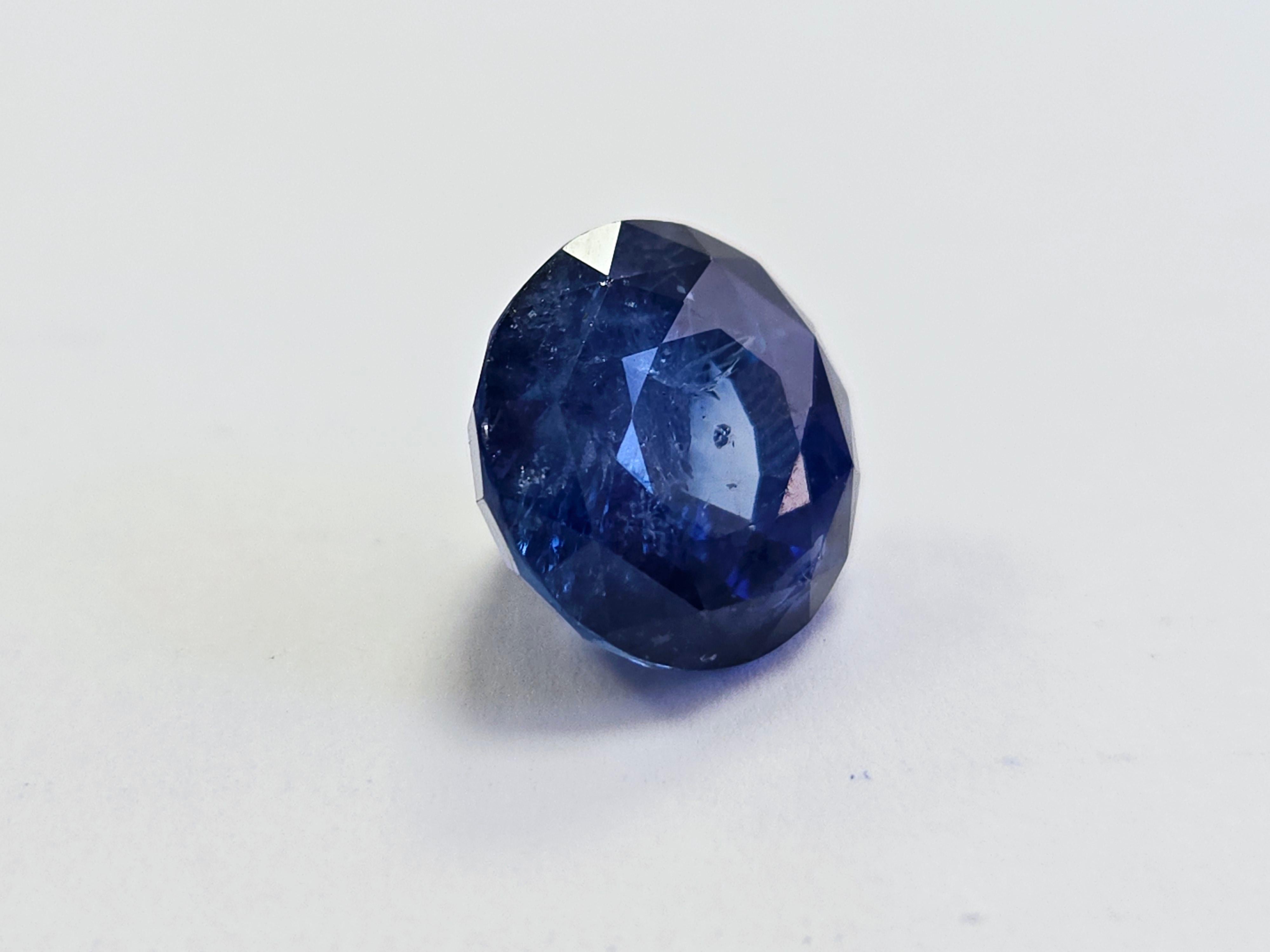 GIA 13.15 Karat natürlicher Saphir in runder Form im Zustand „Neu“ im Angebot in Great Neck Plaza, NY