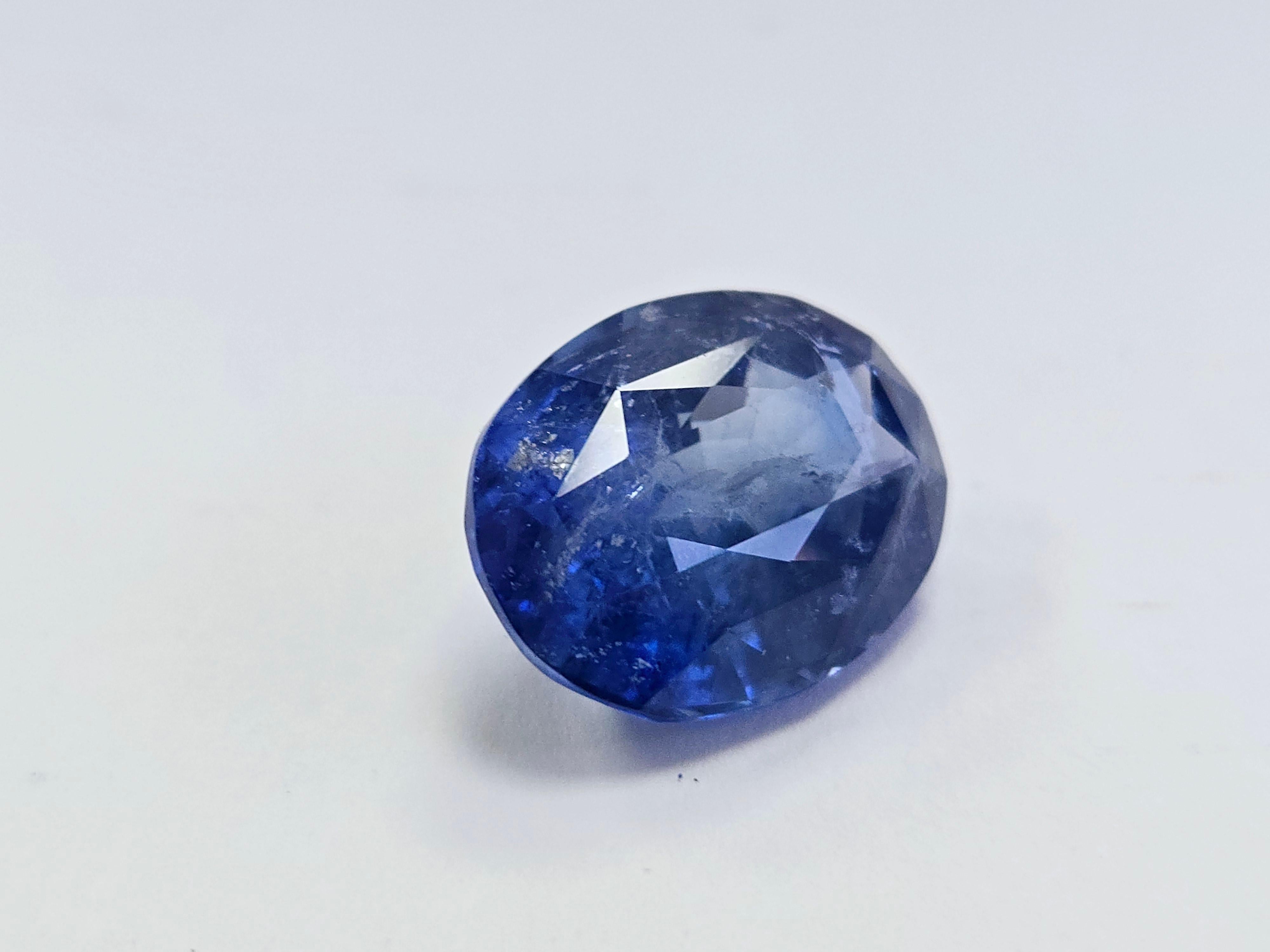 GIA 14.96 Karat Ovalform Natürlicher Blauer Saphir im Zustand „Neu“ im Angebot in Great Neck Plaza, NY