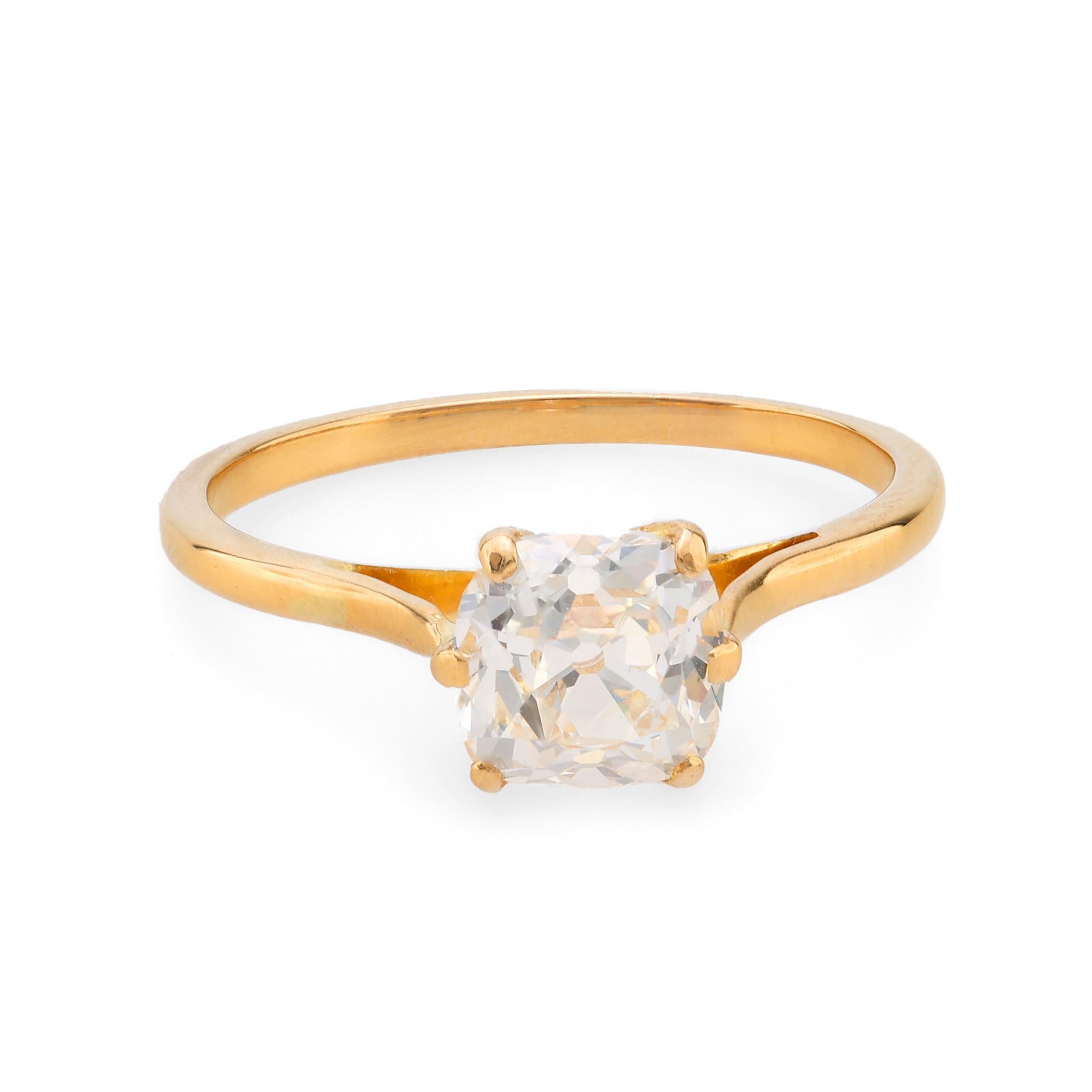 GIA 1,51 quilates de diamante talla mina antigua Anillo de compromiso de oro amarillo de 18 quilates