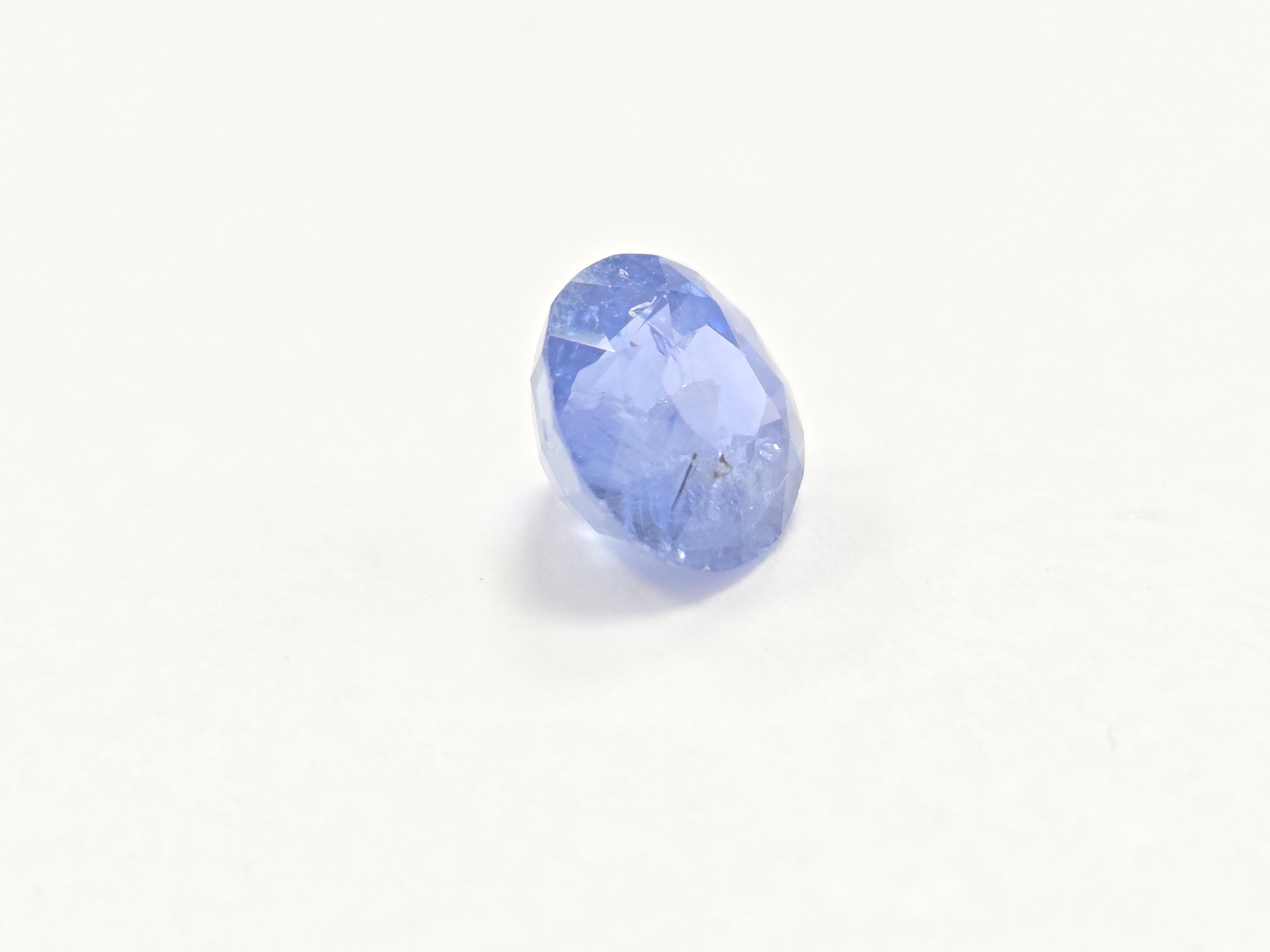 Atemberaubender 3,68-karätiger Natursaphir - runde Form, blau

Dieser exquisite 3,68-karätige natürliche Saphir ist ein wahrer Schatz für jeden Edelsteinliebhaber und Sammler. Mit seinem fesselnden blauen Farbton strahlt er Eleganz und Raffinesse