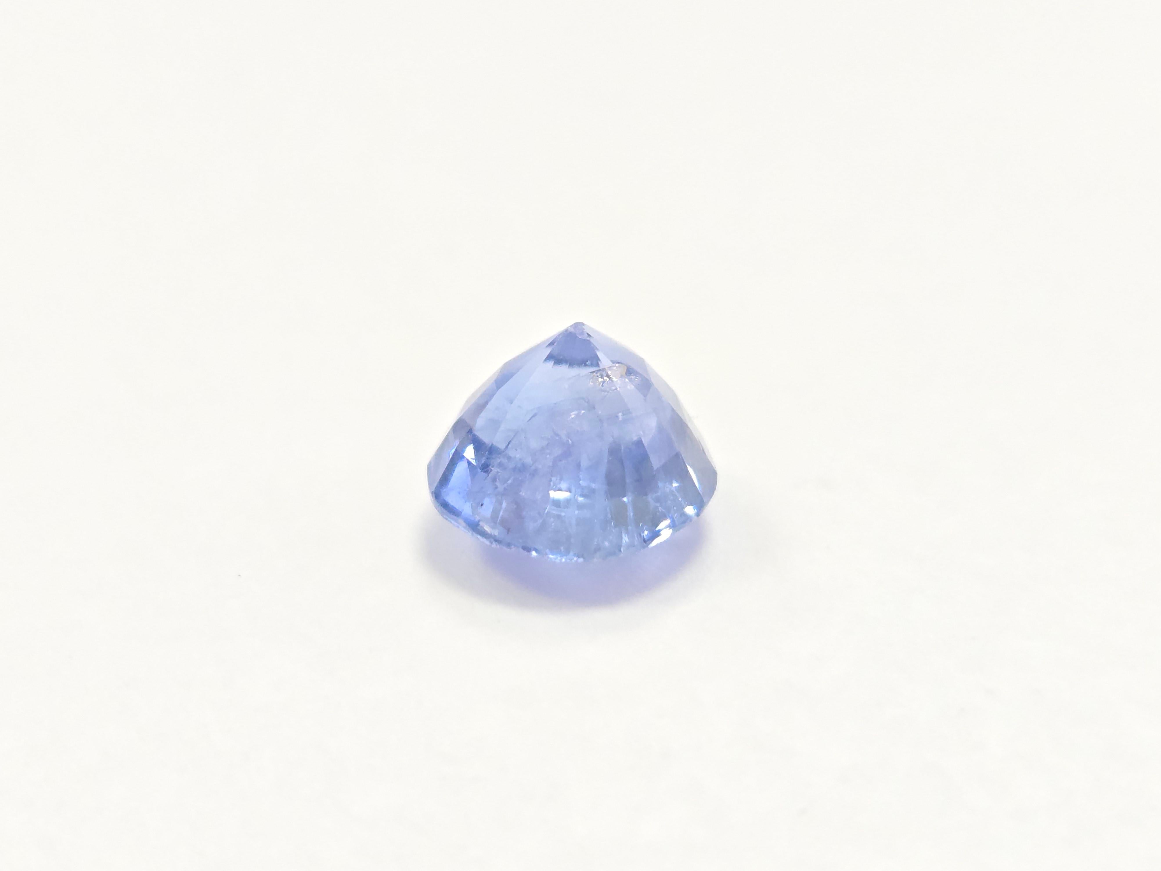 GIA 3,68 Karat natürlicher Saphir in runder Form für Damen oder Herren im Angebot