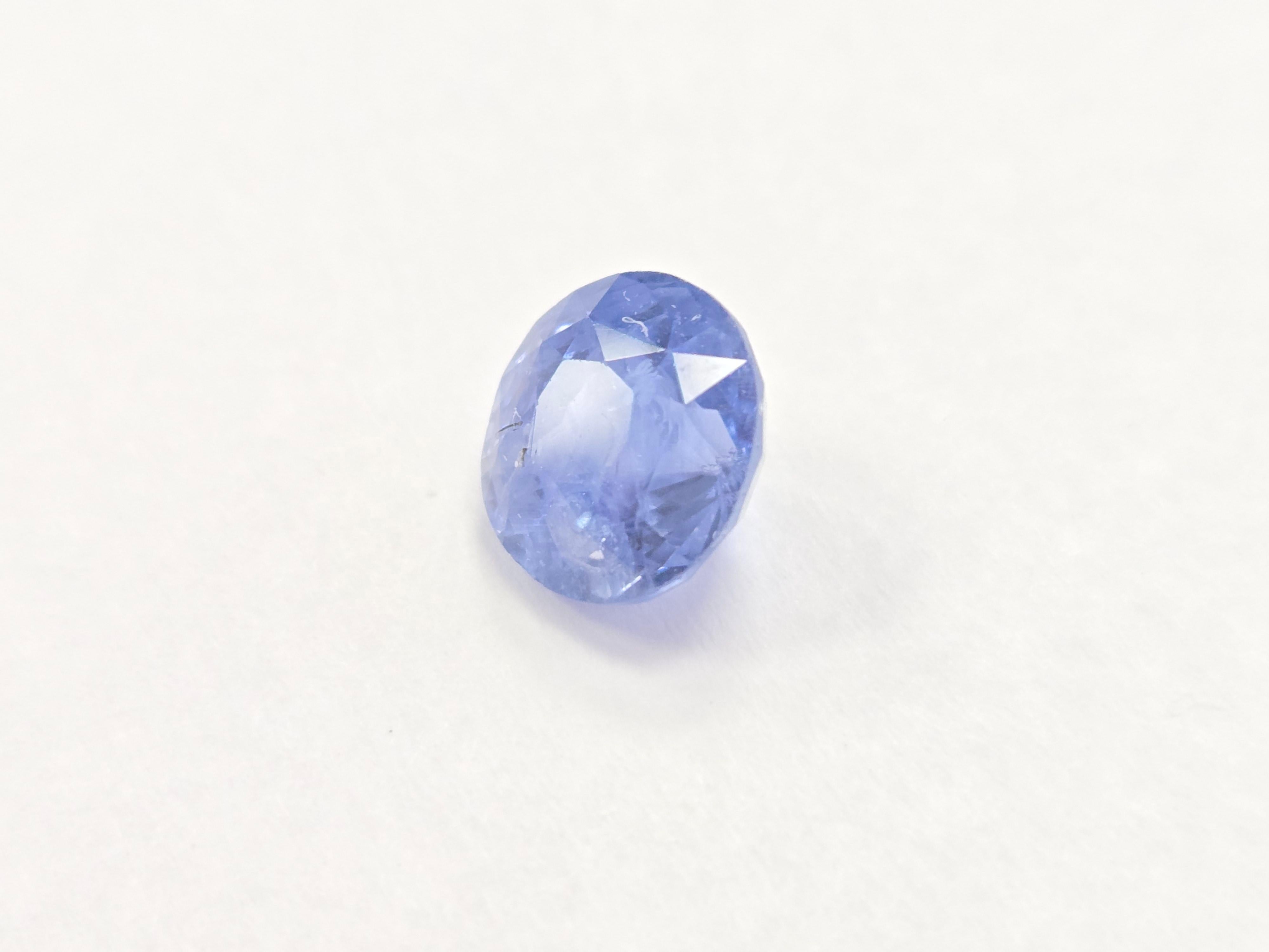 GIA 3,68 Karat natürlicher Saphir in runder Form im Angebot 1