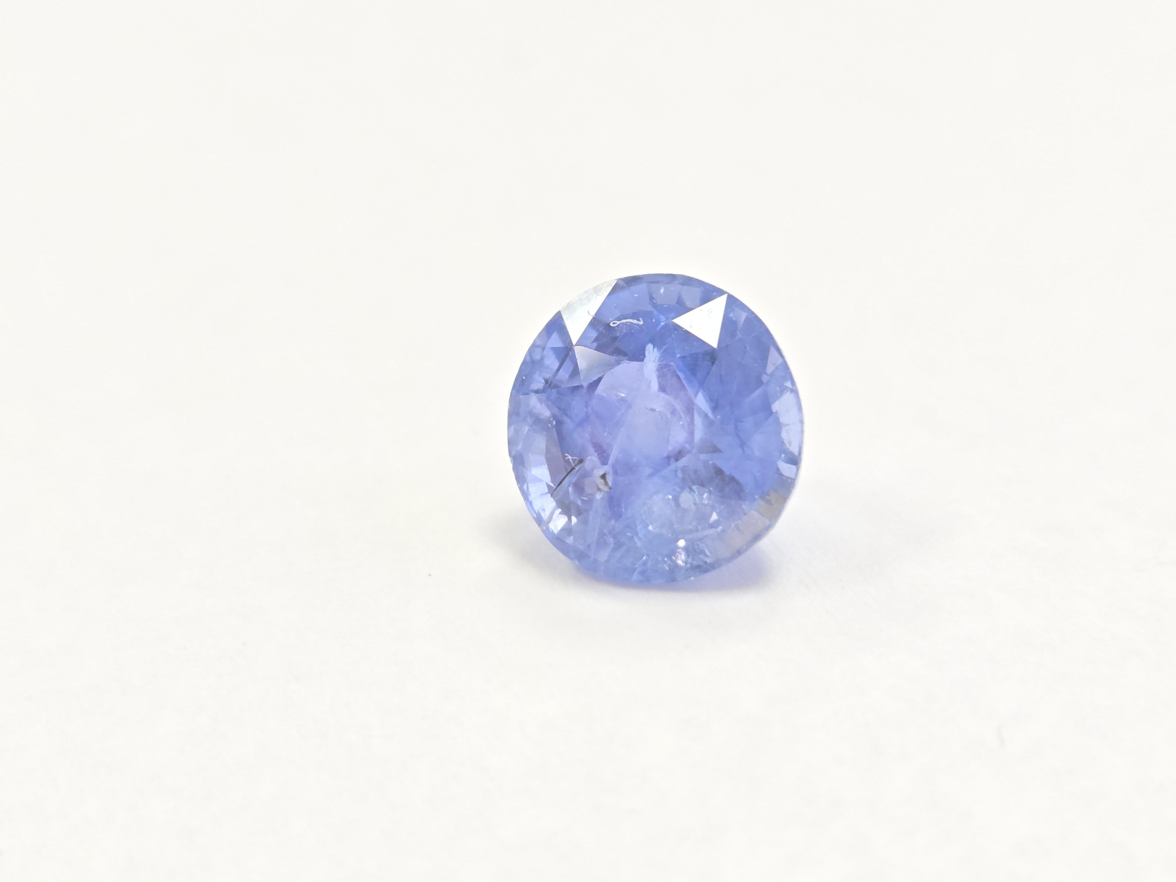 GIA 3,68 Karat natürlicher Saphir in runder Form im Angebot 2