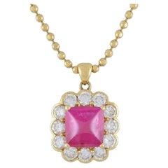 GIA 4.97 ct UnHeated Cabochon Ruby Necklace Halo Diamonds in 18k Yellow Gold