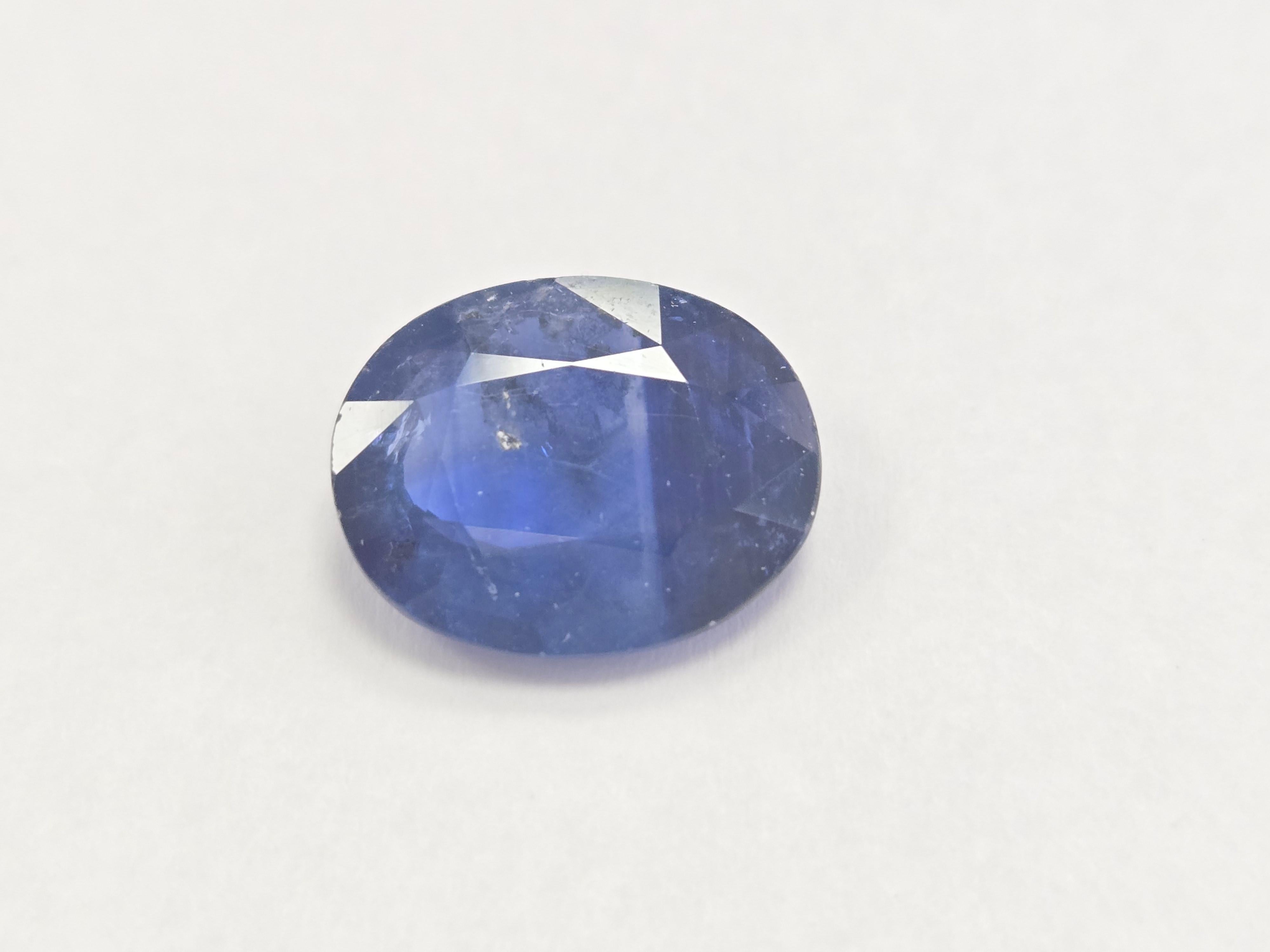 Saphir bleu naturel de 5.06 carats certifié par le GIA

Forme : Ovale
Dimensions : 12,56 x 10,09 x 4,23 mm : 12,56 x 10,09 x 4,23 mm
Couleur : Bleu
Certification : Certifié GIA
Caractéristiques spéciales : Clarté exceptionnelle et couleurs