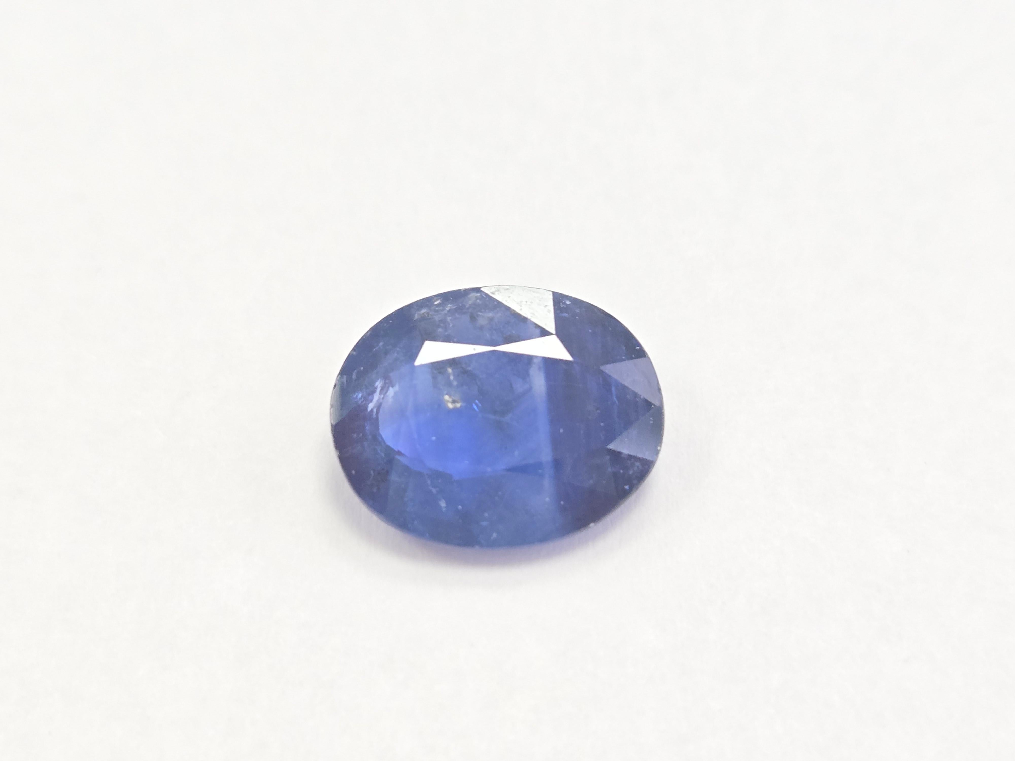 Moderne GIA Saphir naturel de 5.06 carats de forme ovale en vente