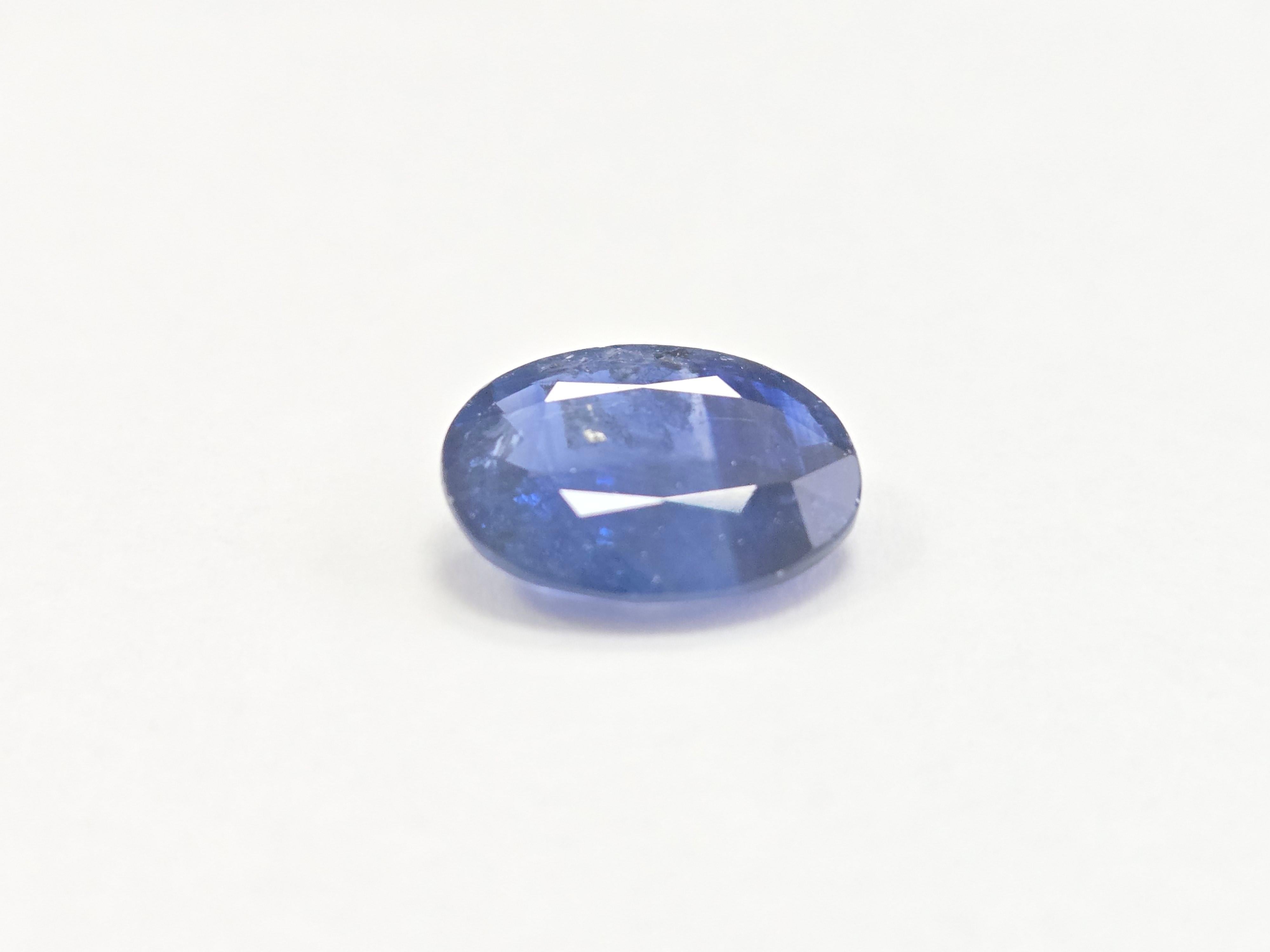Taille ovale GIA Saphir naturel de 5.06 carats de forme ovale en vente