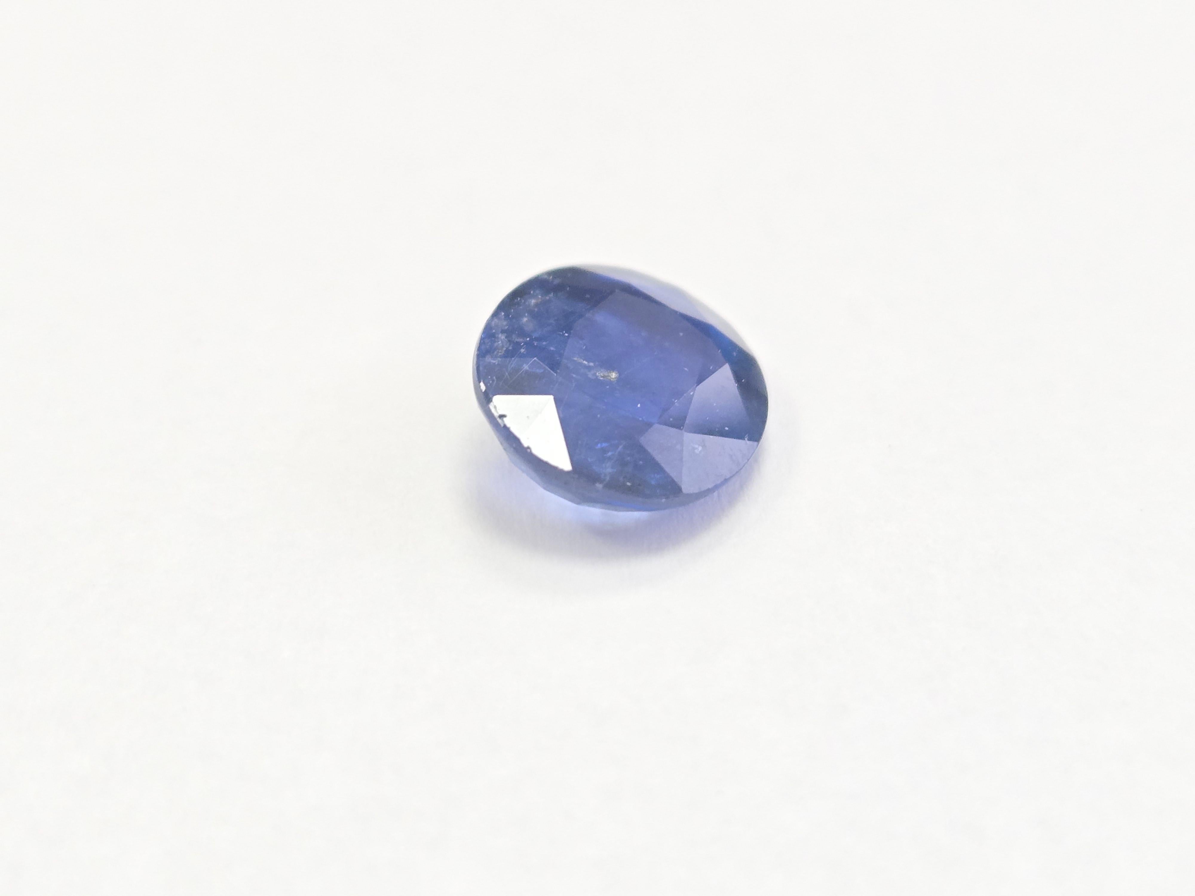 GIA Saphir naturel de 5.06 carats de forme ovale Neuf - En vente à Great Neck Plaza, NY