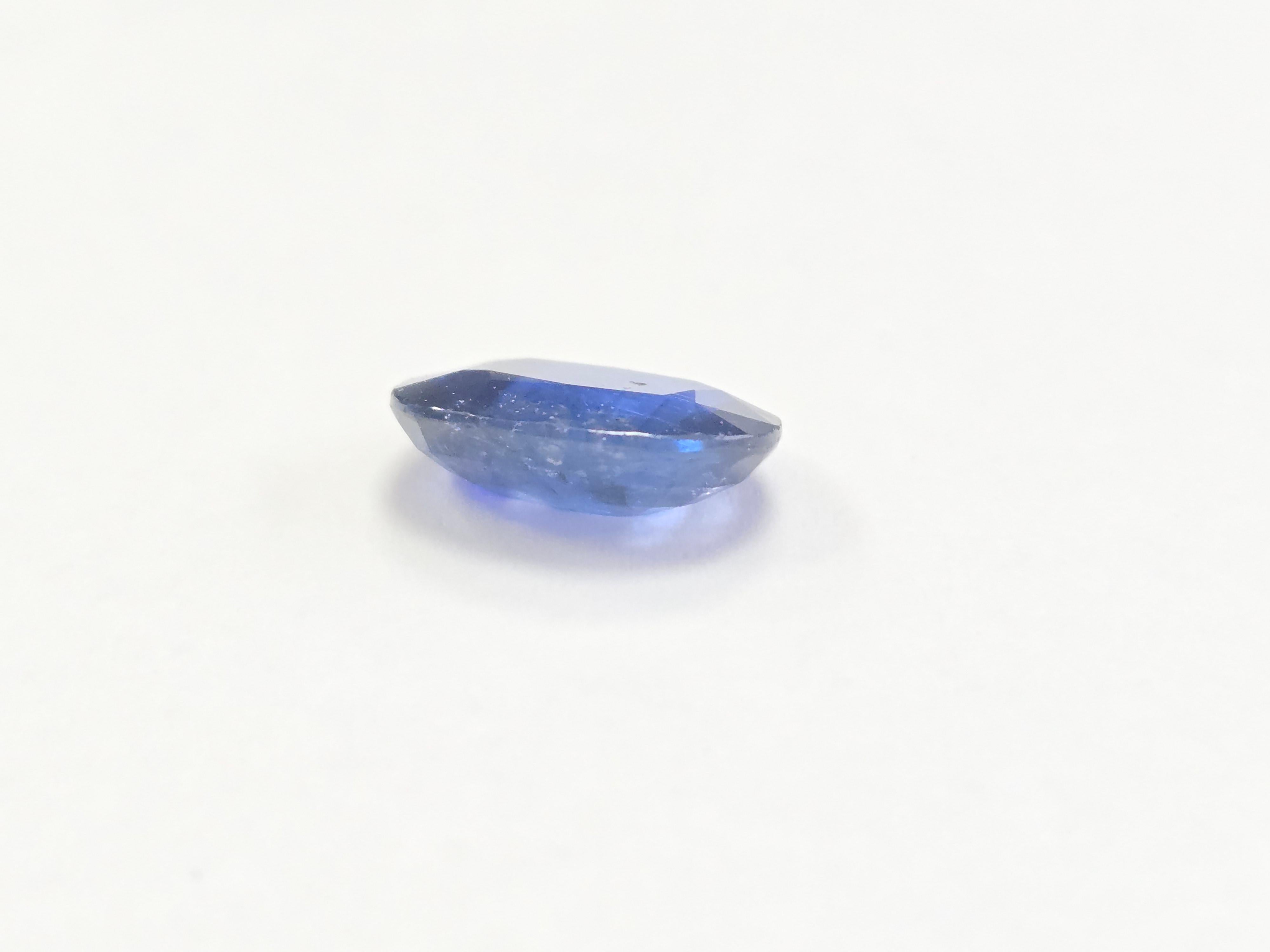GIA Saphir naturel de 5.06 carats de forme ovale Unisexe en vente