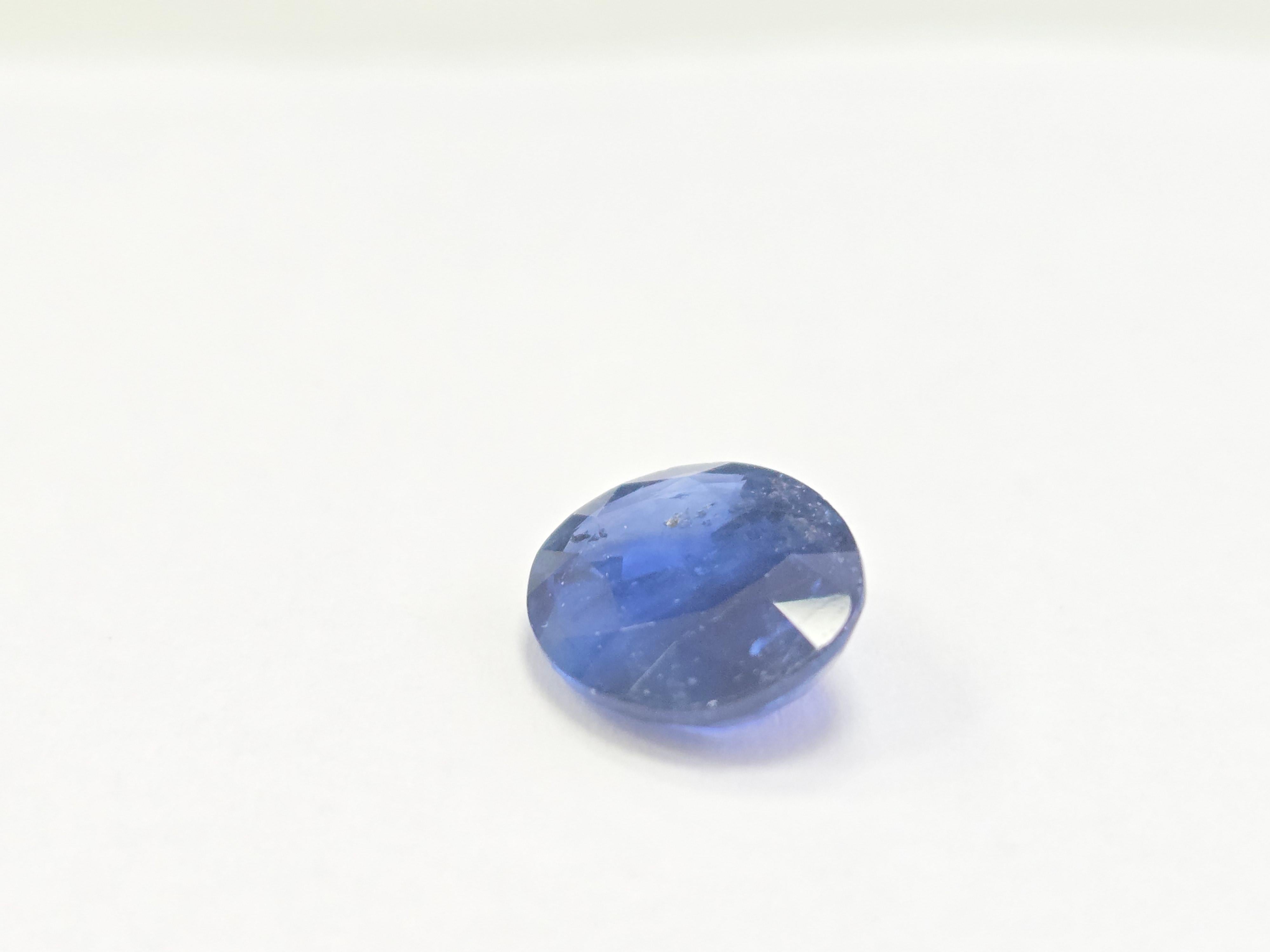 GIA Saphir naturel de 5.06 carats de forme ovale en vente 1