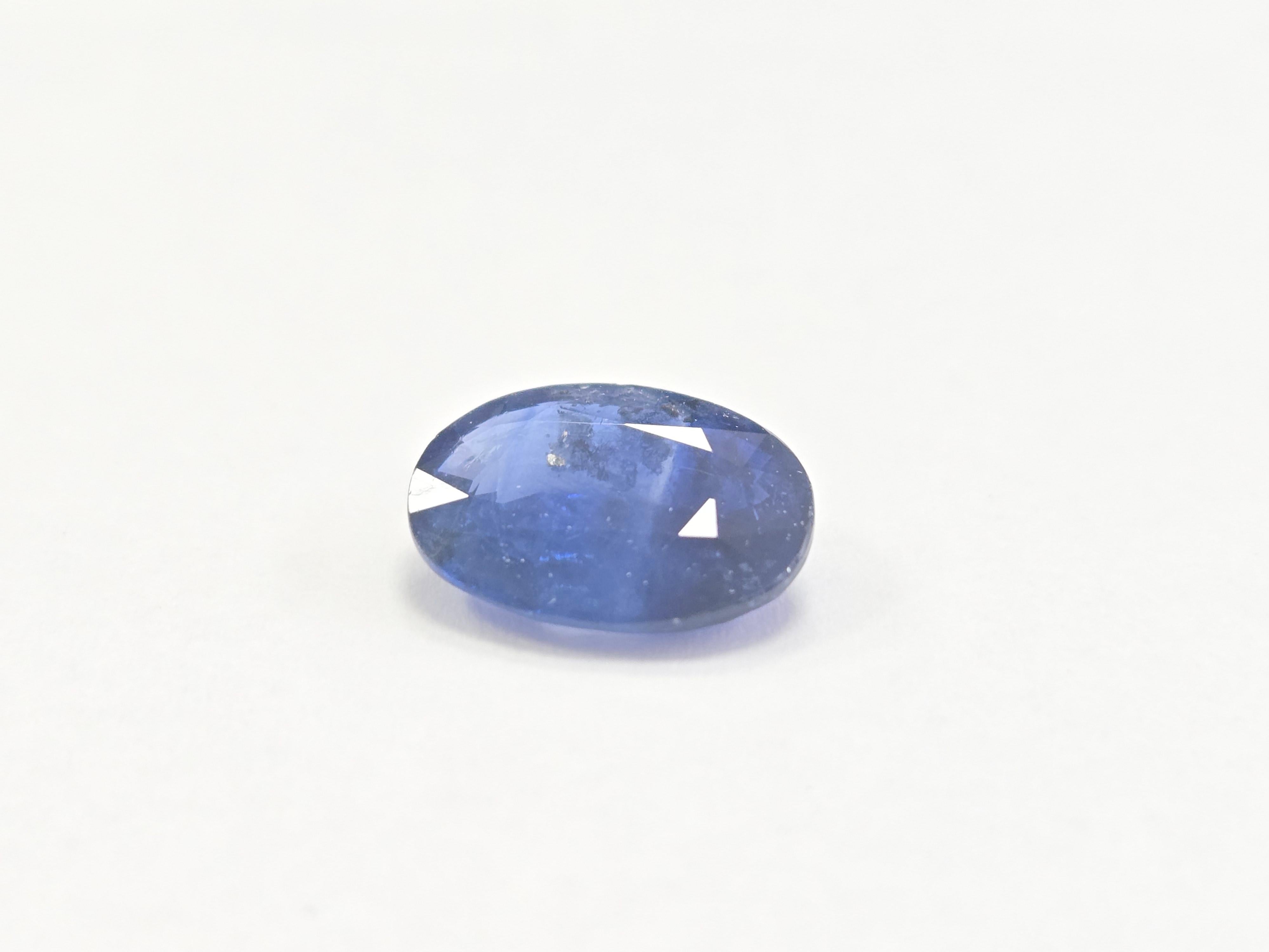 GIA Saphir naturel de 5.06 carats de forme ovale en vente 2