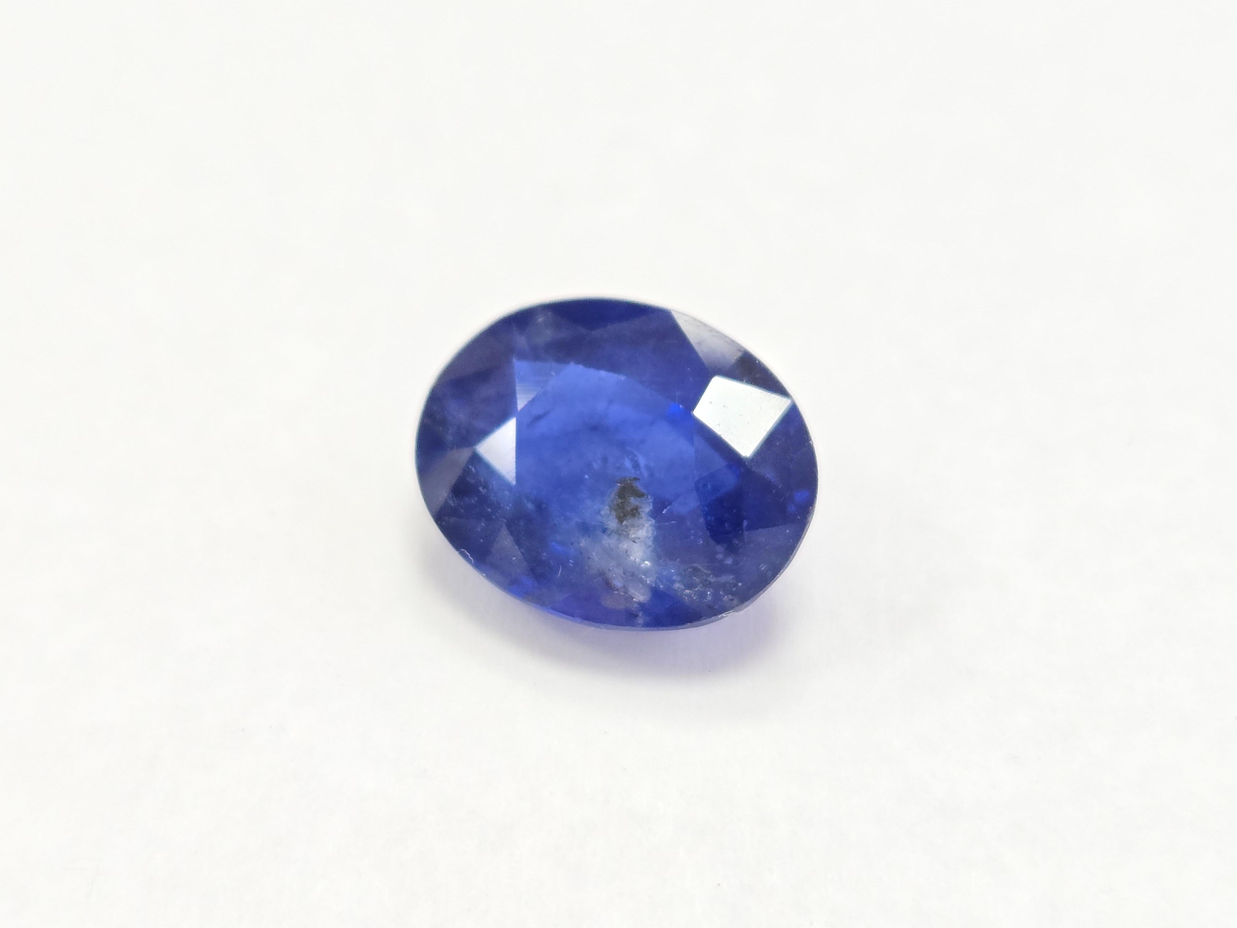 Modern GIA Certified 6.44 Carat Natural Blue Sapphire Oval Shape For Sale