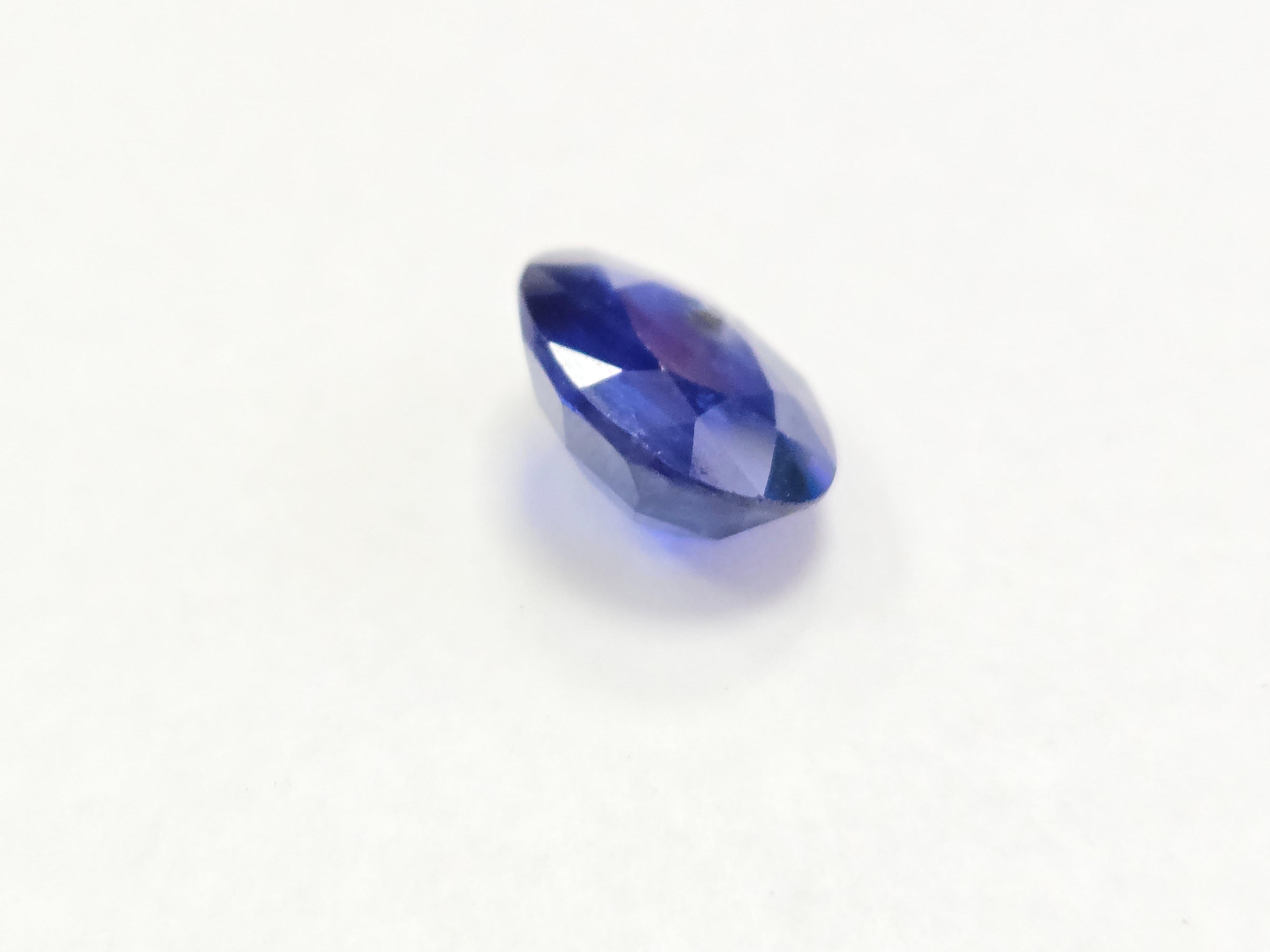 GIA Certified 6.44 Carat Natural Blue Sapphire Oval Shape For Sale 1